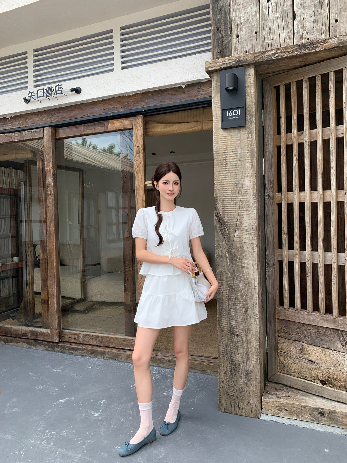 Rong Yin Skirt