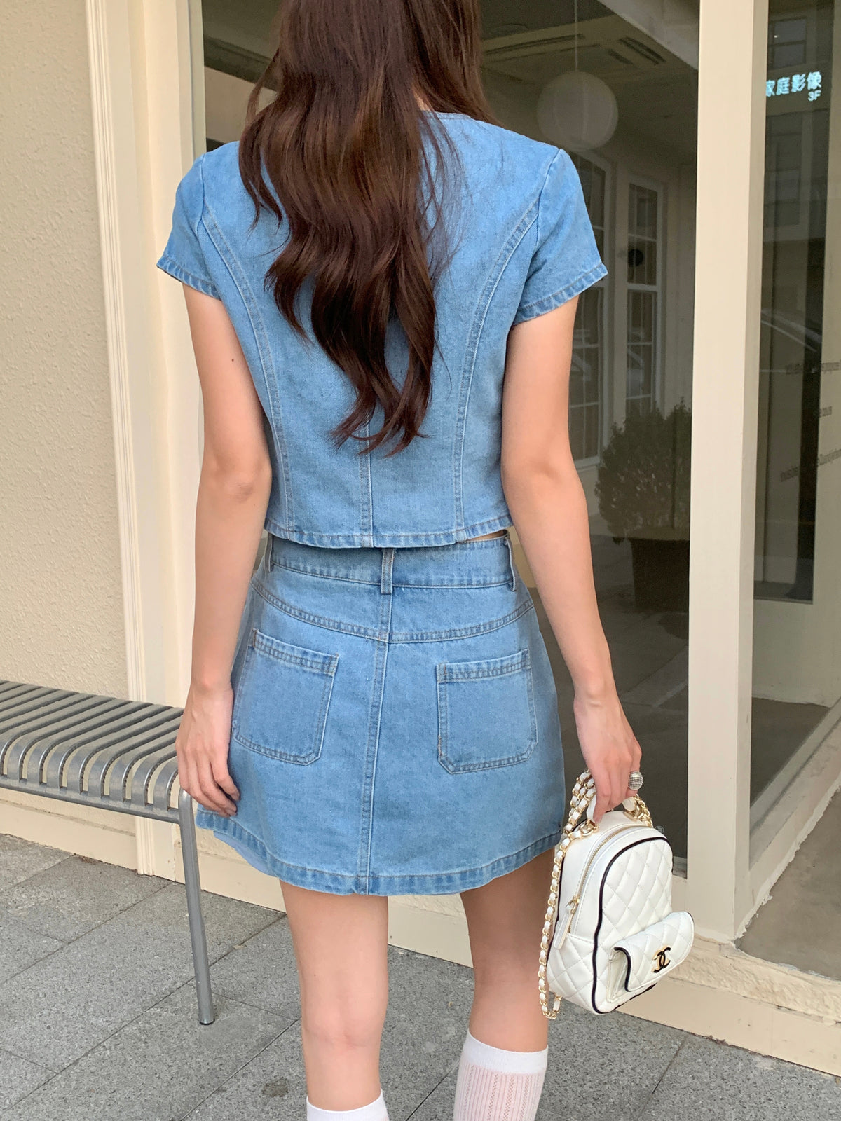Judie Denim Skirt