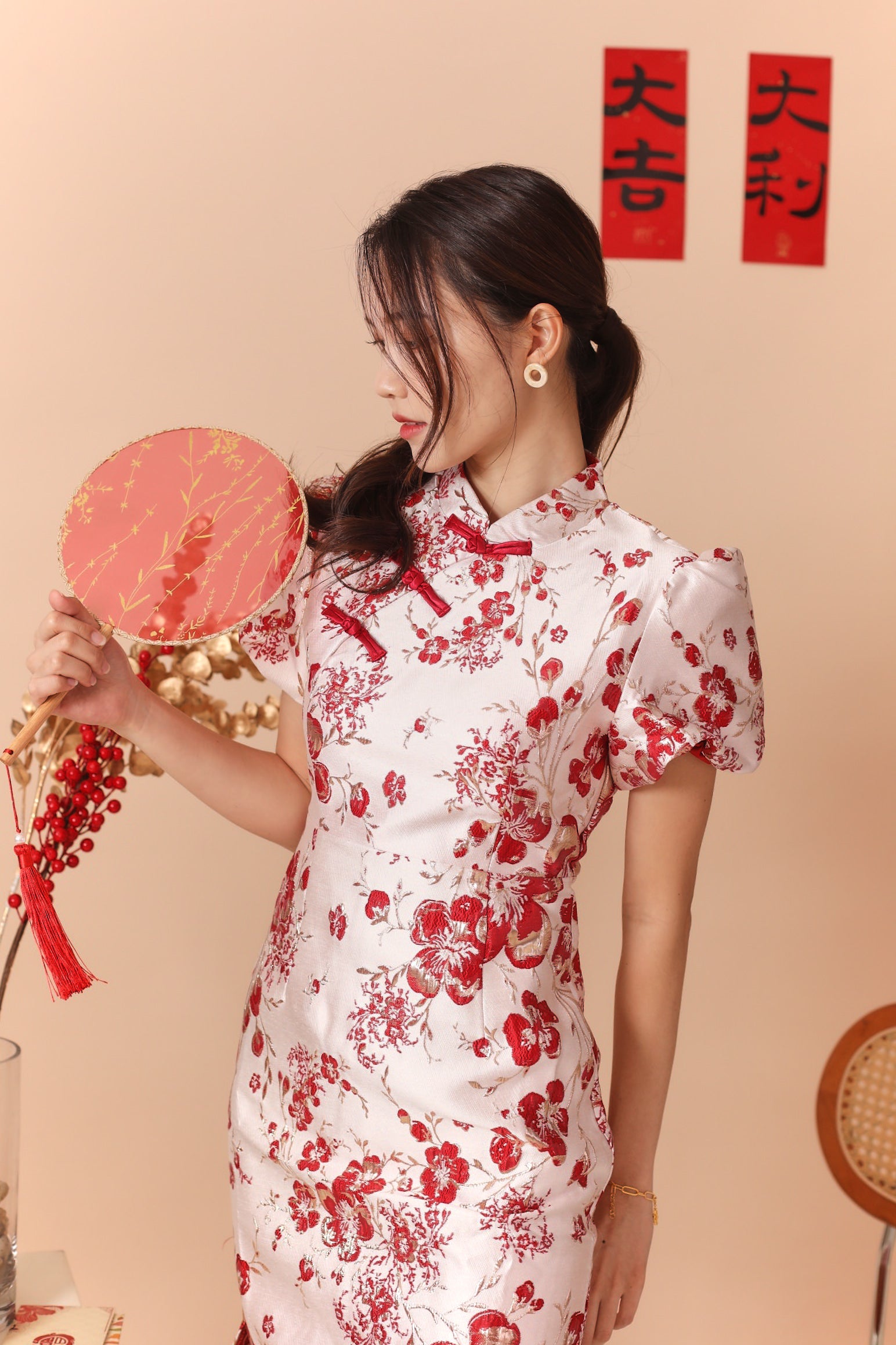 Cherish Cheongsam Dress