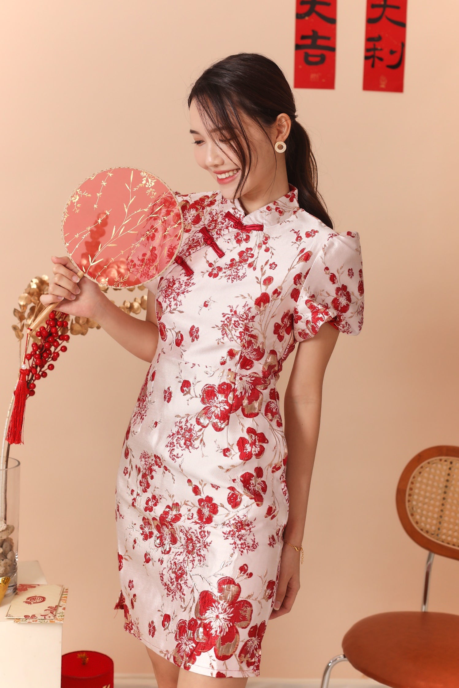 Cherish Cheongsam Dress