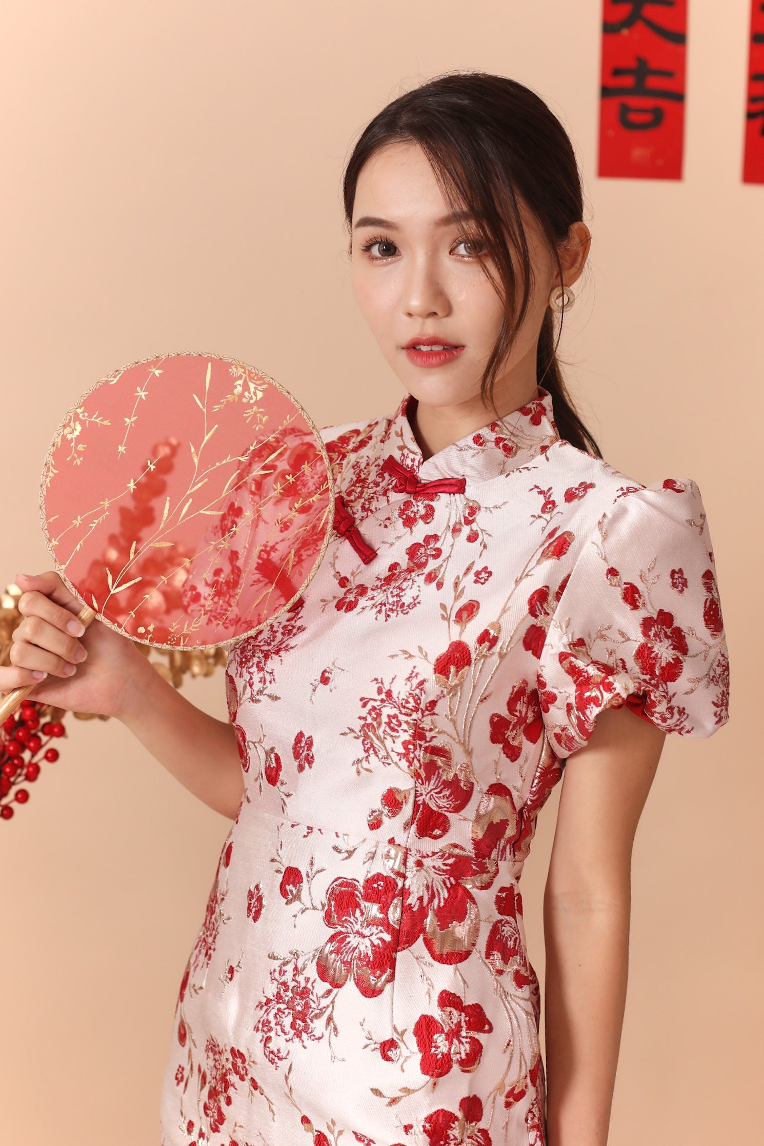 Cherish Cheongsam Dress