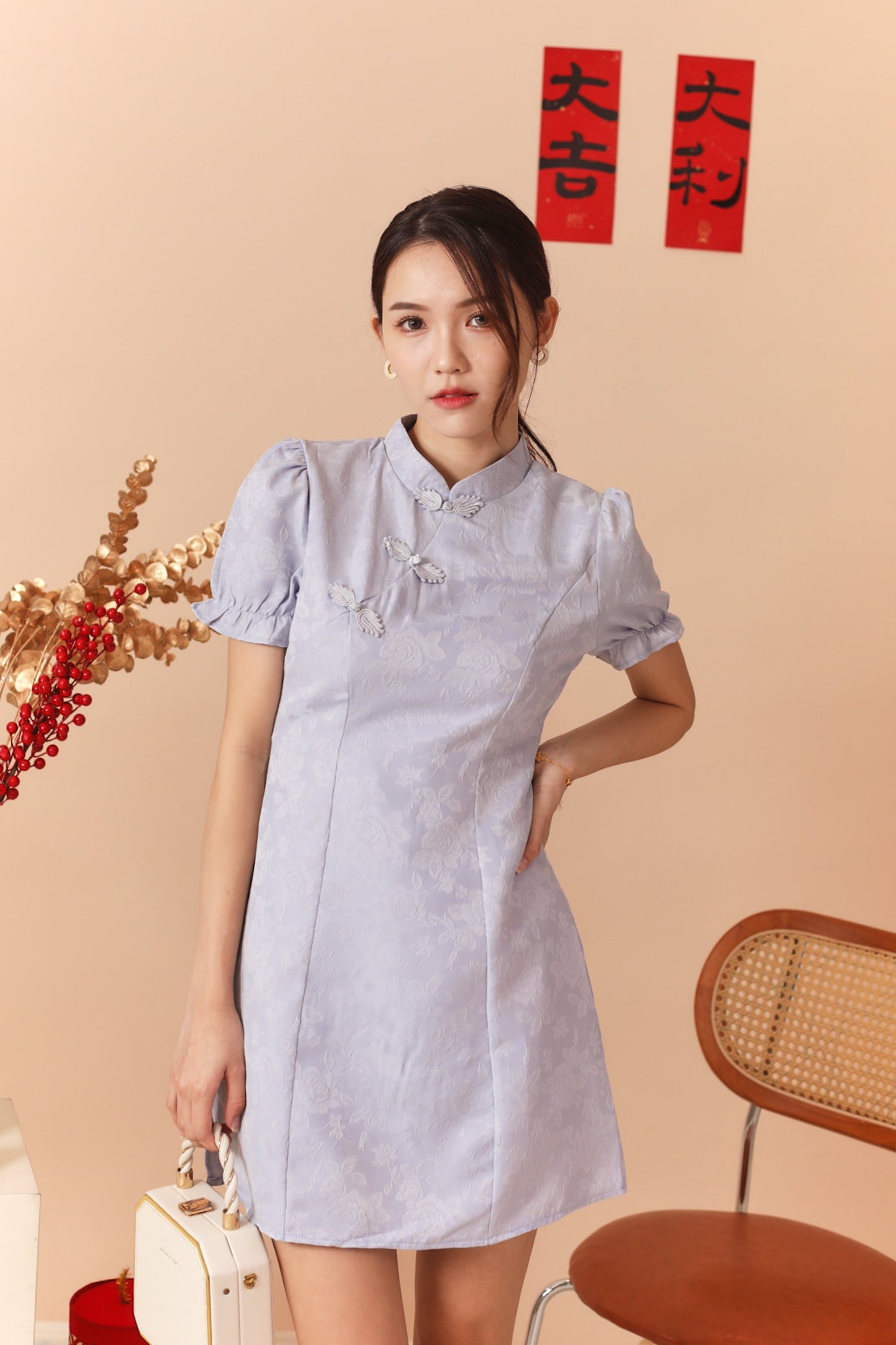 Huan Xi Cheongsam Dress