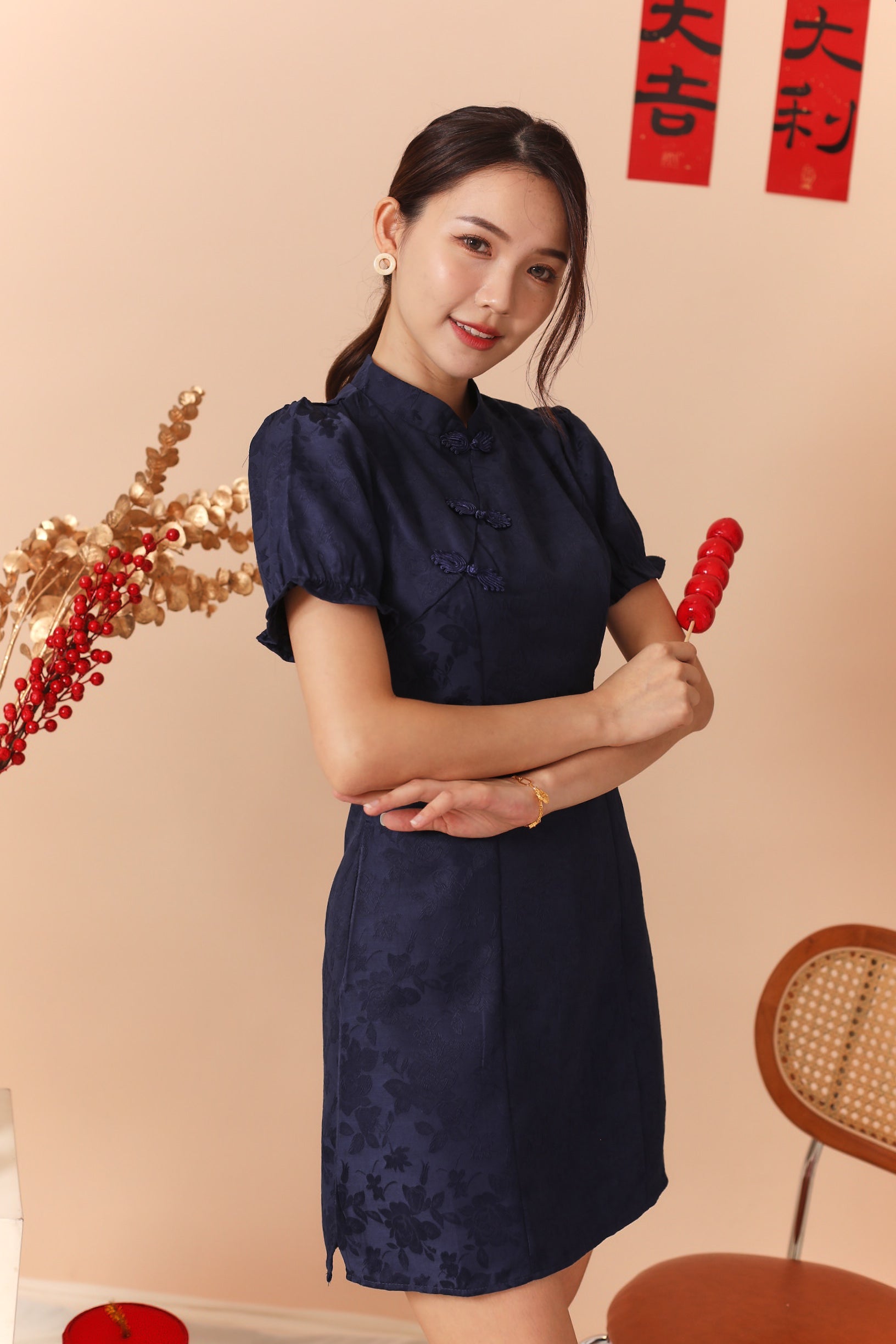 Huan Xi Cheongsam Dress