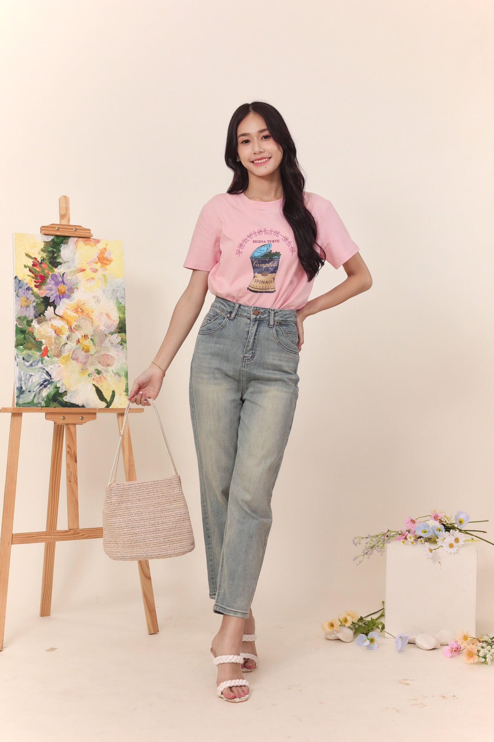 Maddil Denim Pants