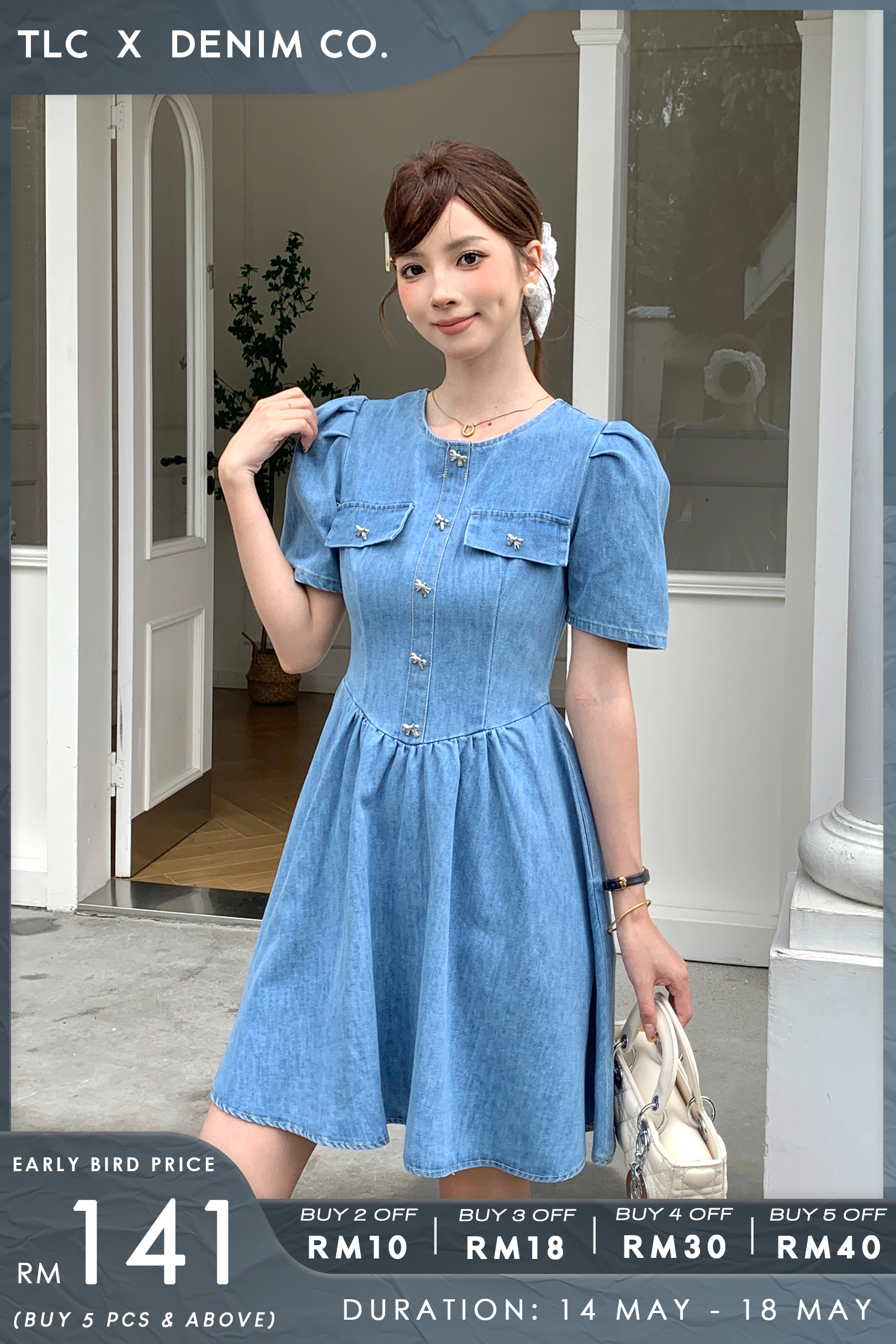 Candace Denim Dress