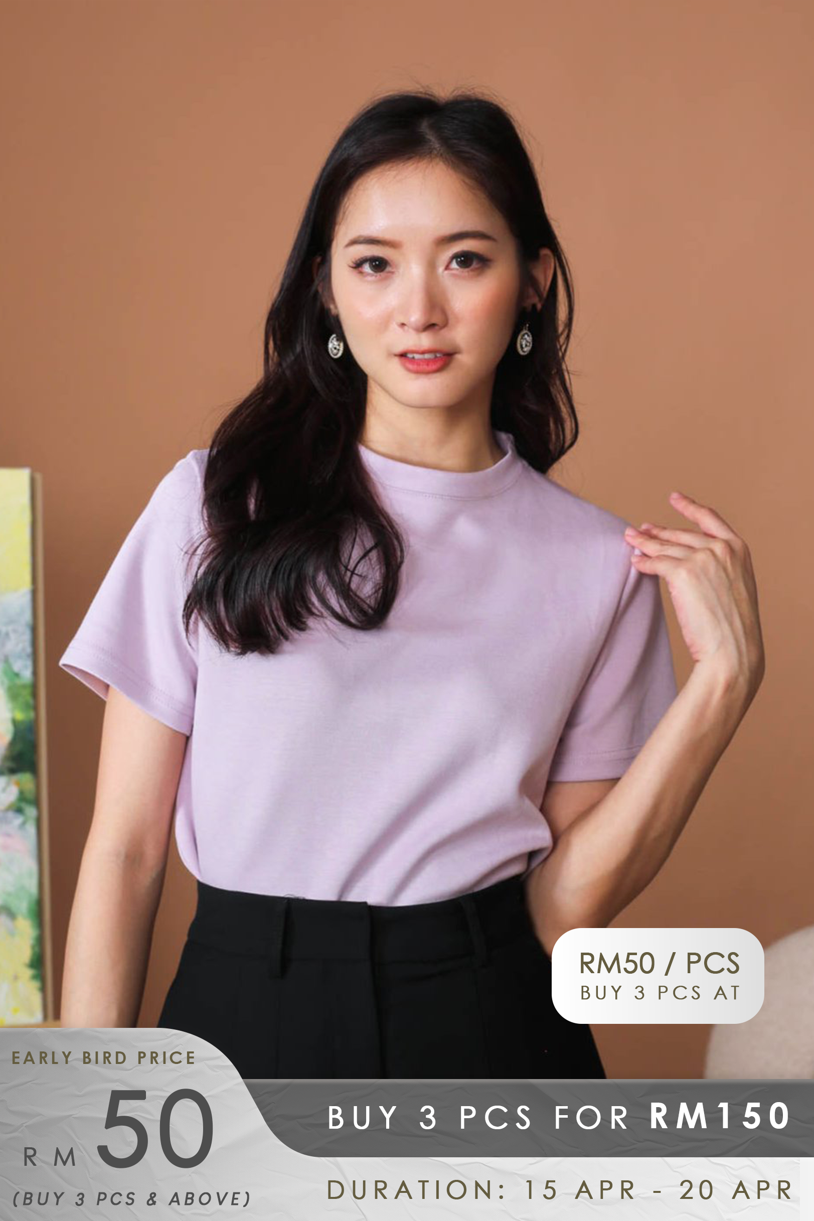 Basic Crew Neck Tee