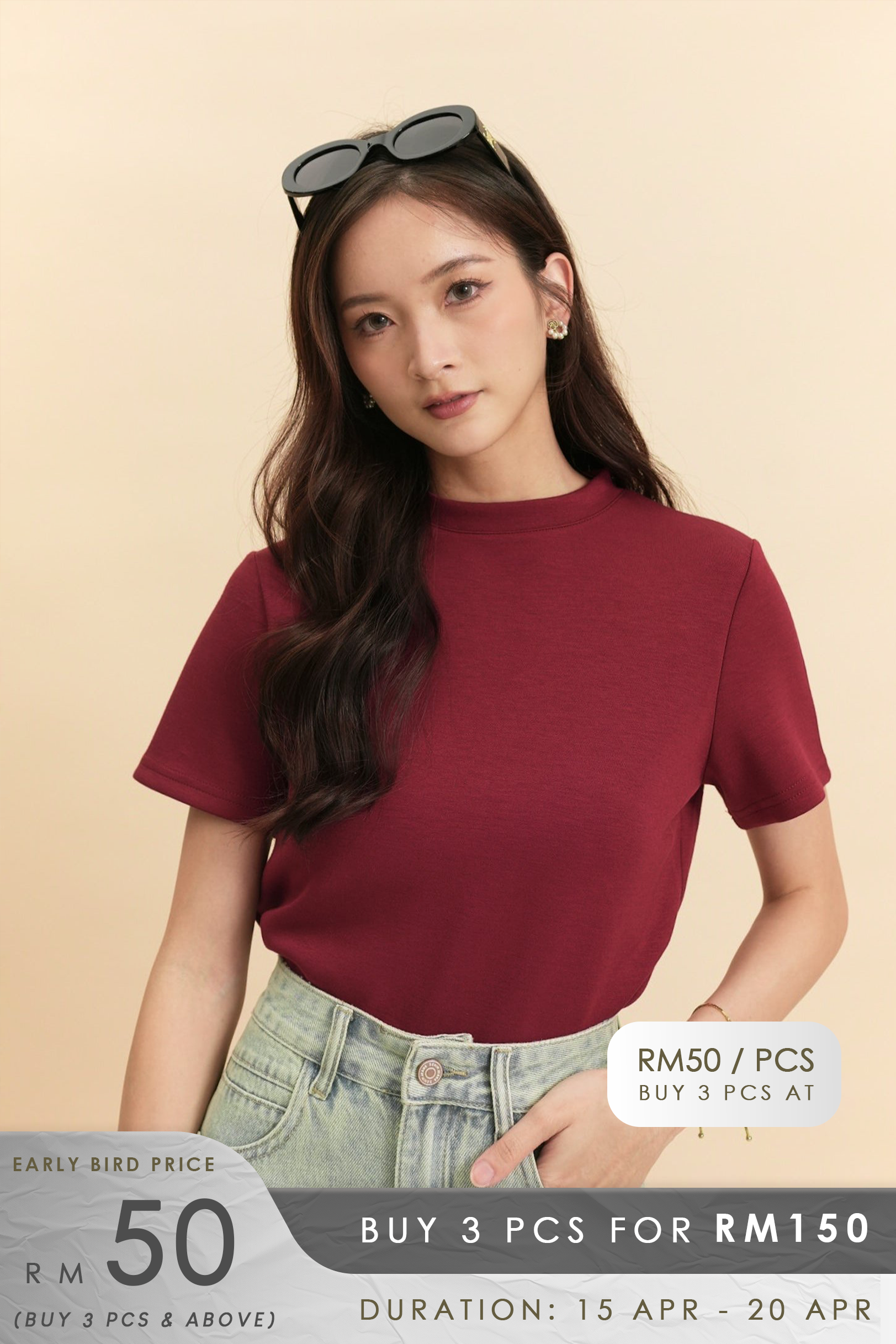 Basic Crew Neck Tee