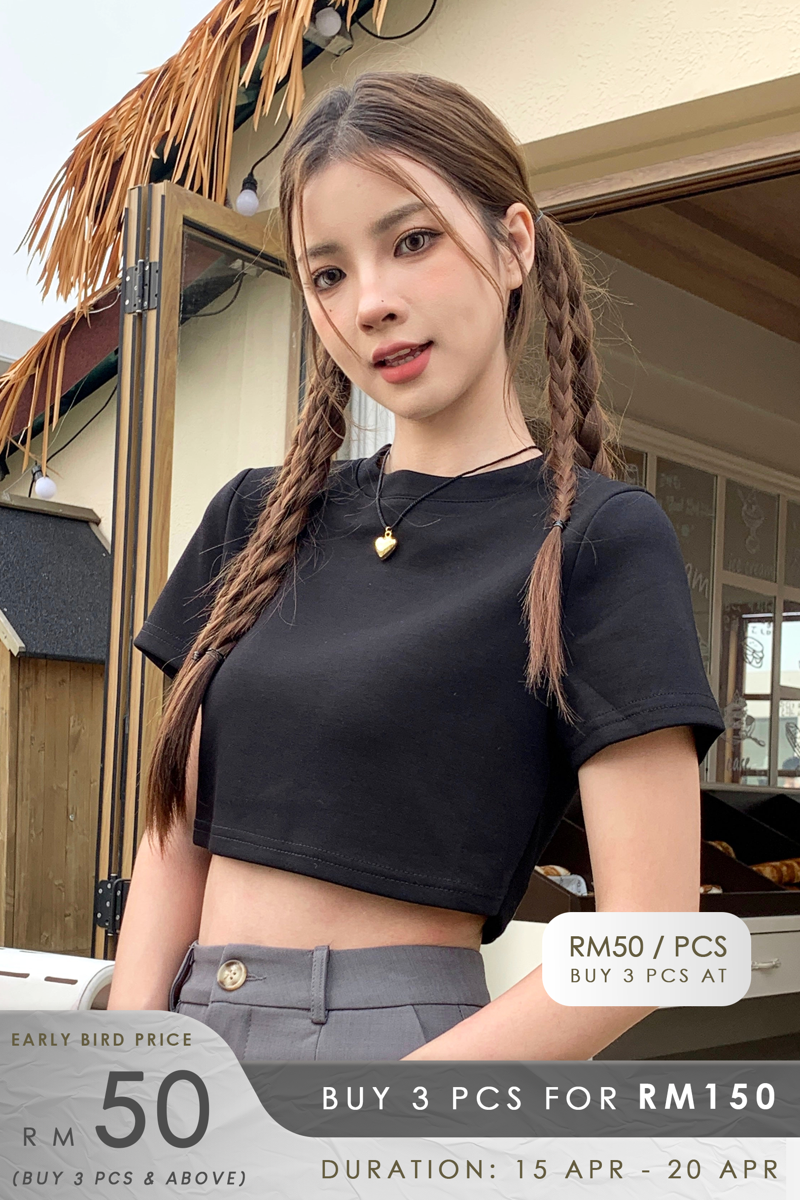 Basic Crop Top