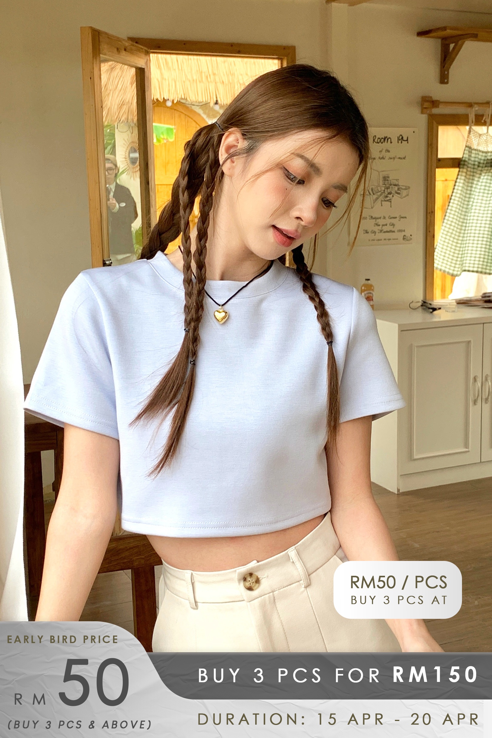 Basic Crop Top