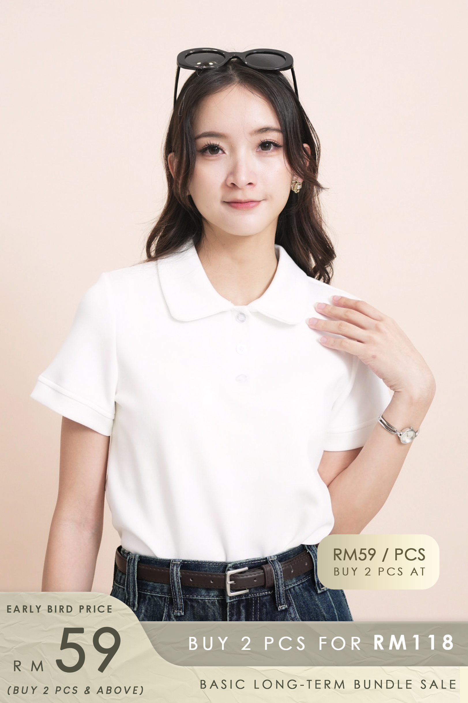 Daisy Polo Top