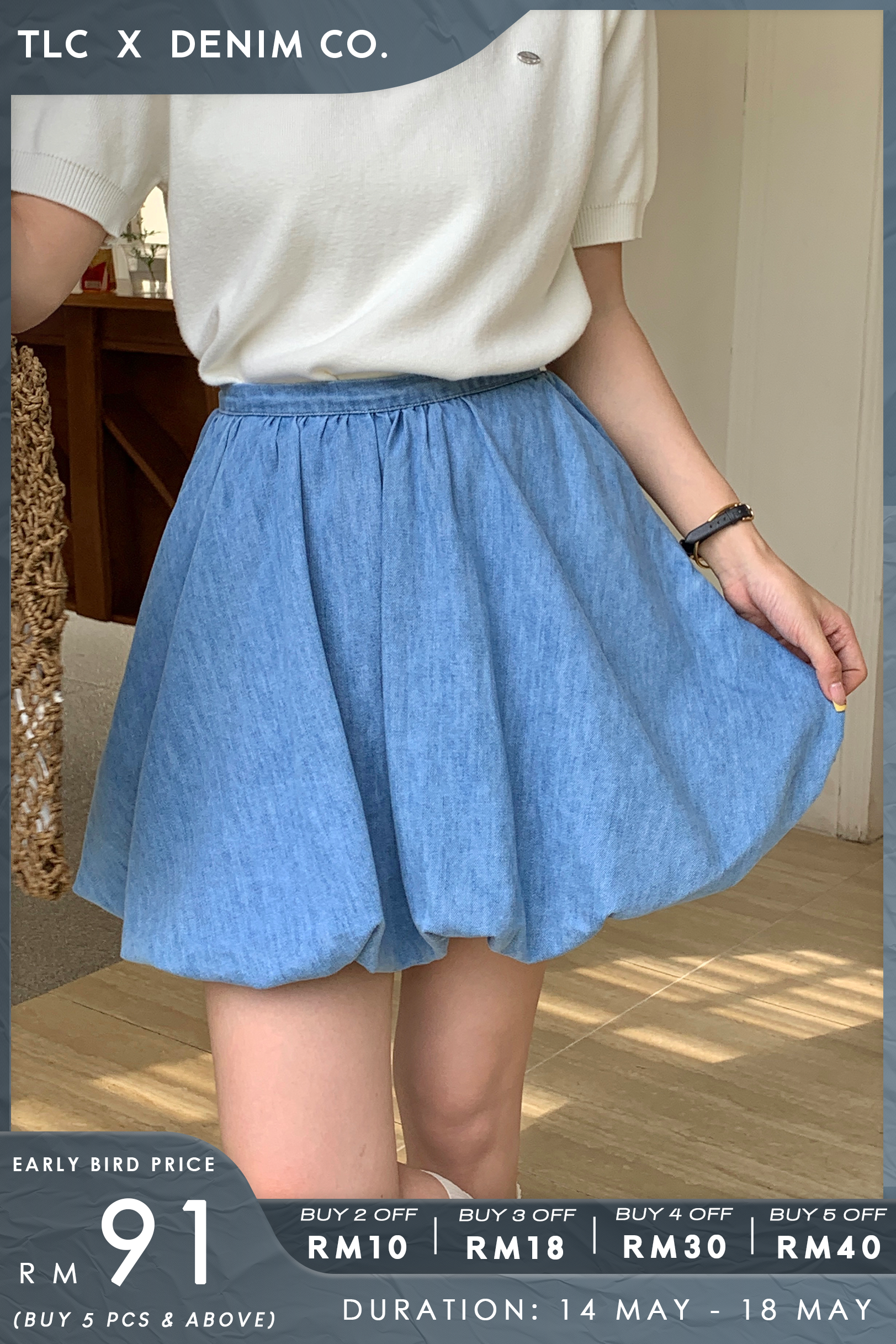 Diloo Denim Skirt