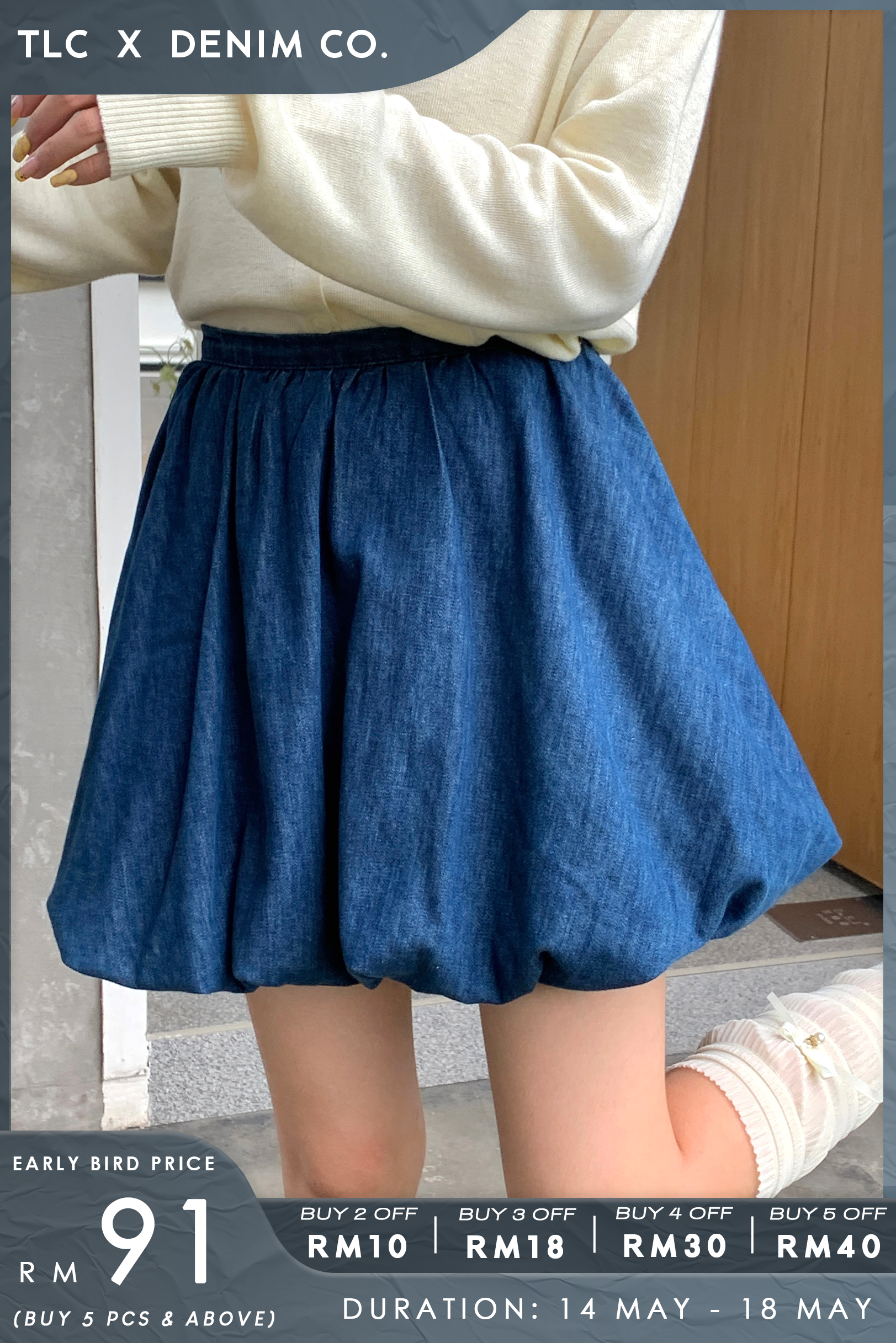 Diloo Denim Skirt
