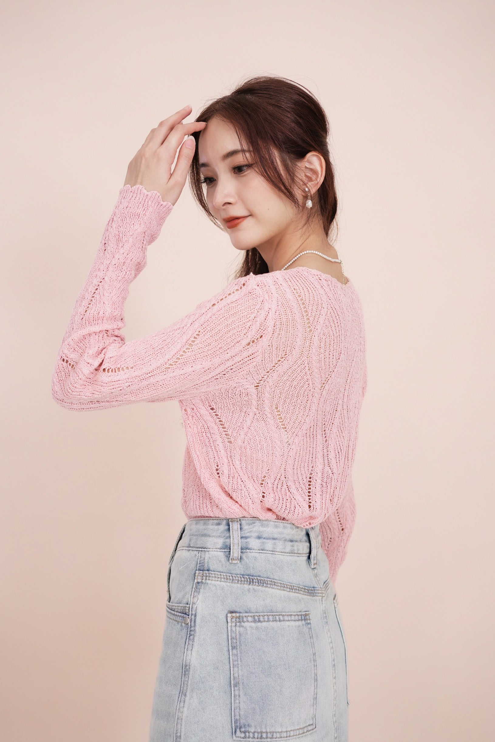 Potti Cardigan