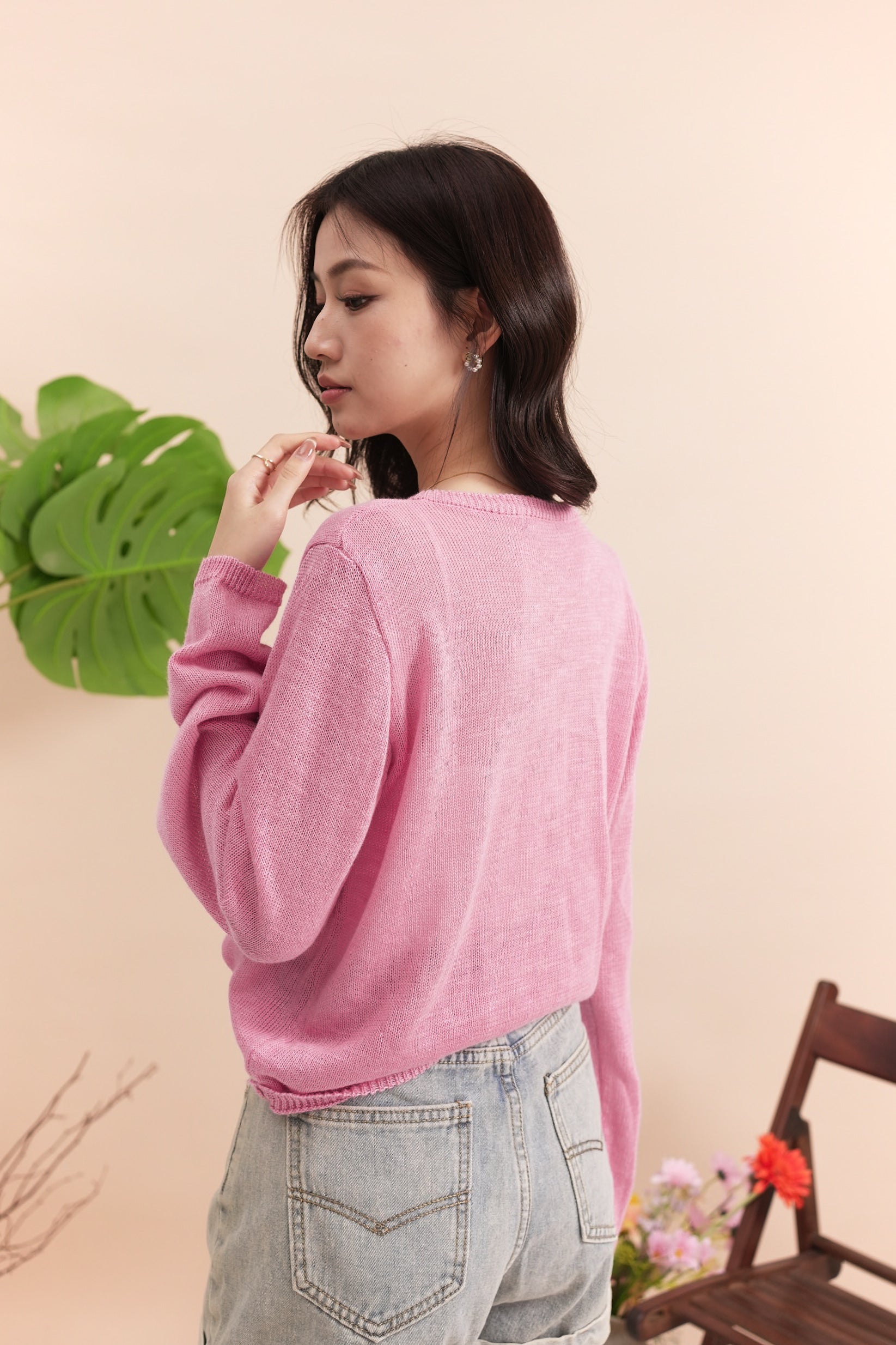 Avol Knitted Cardigan