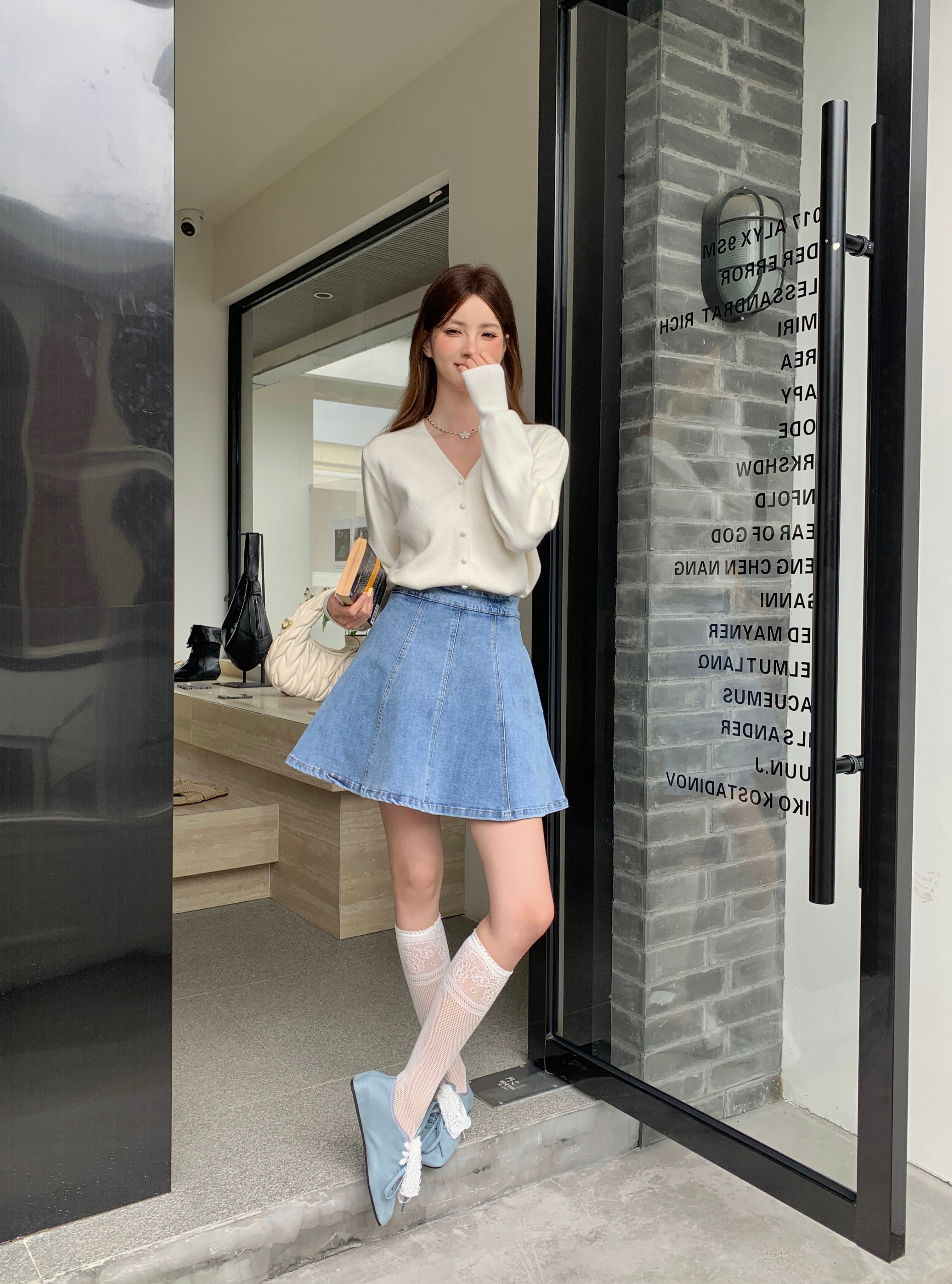 Nahida Denim Skirt