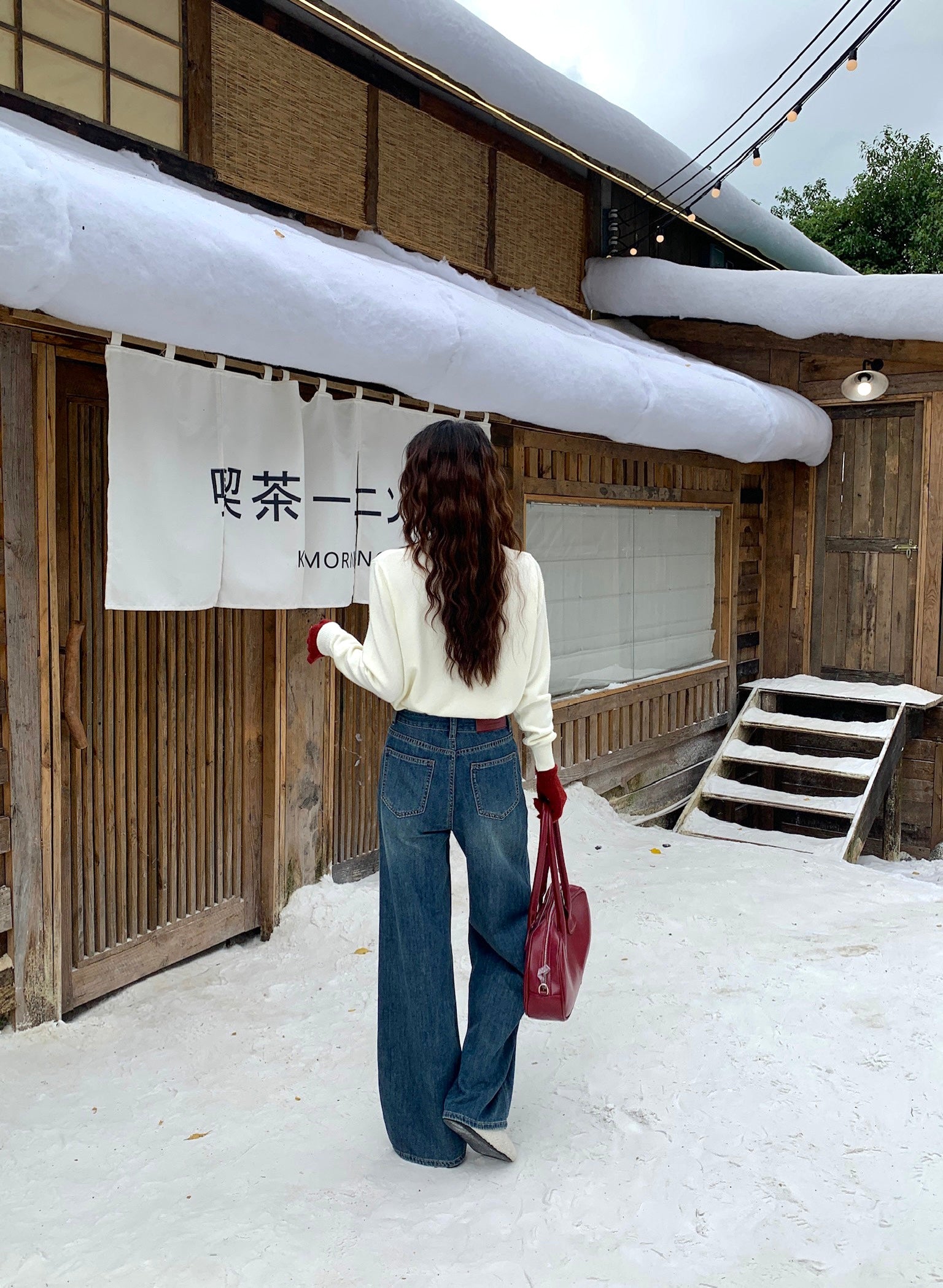 Venus Knitted Cardigan