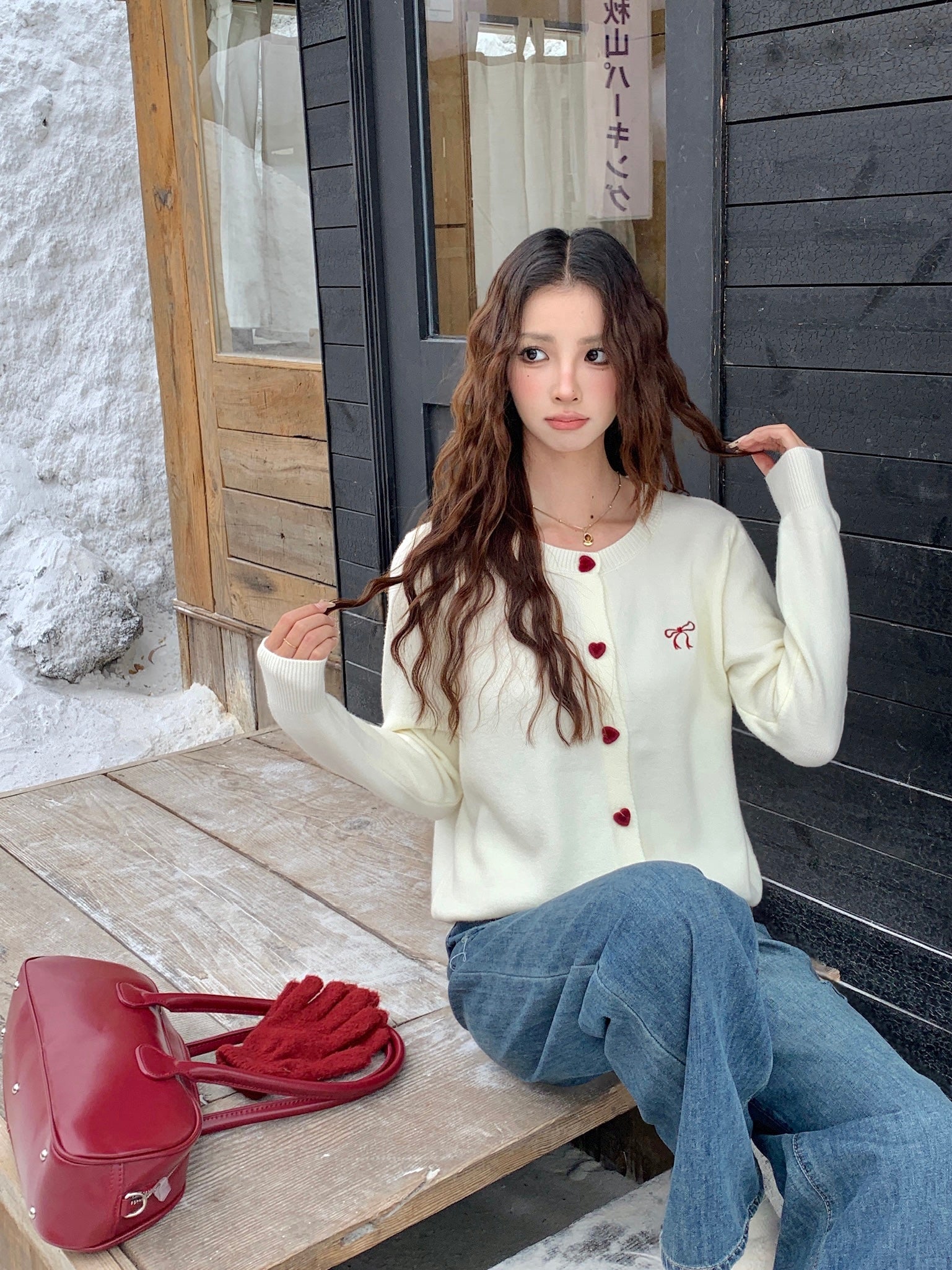 Venus Knitted Cardigan