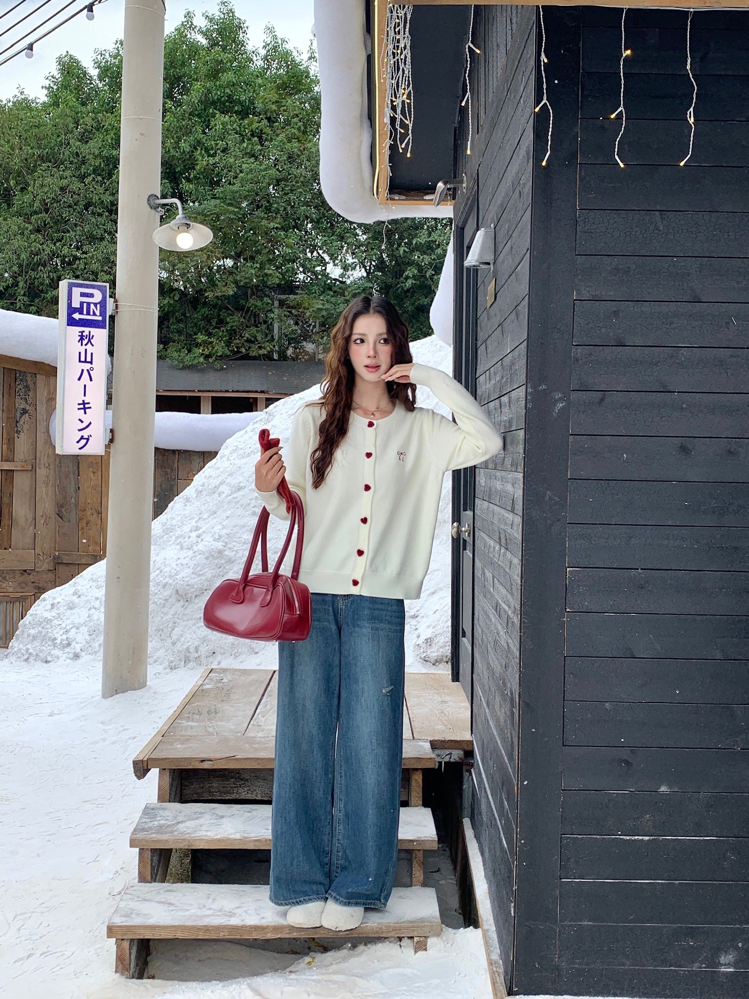 Venus Knitted Cardigan