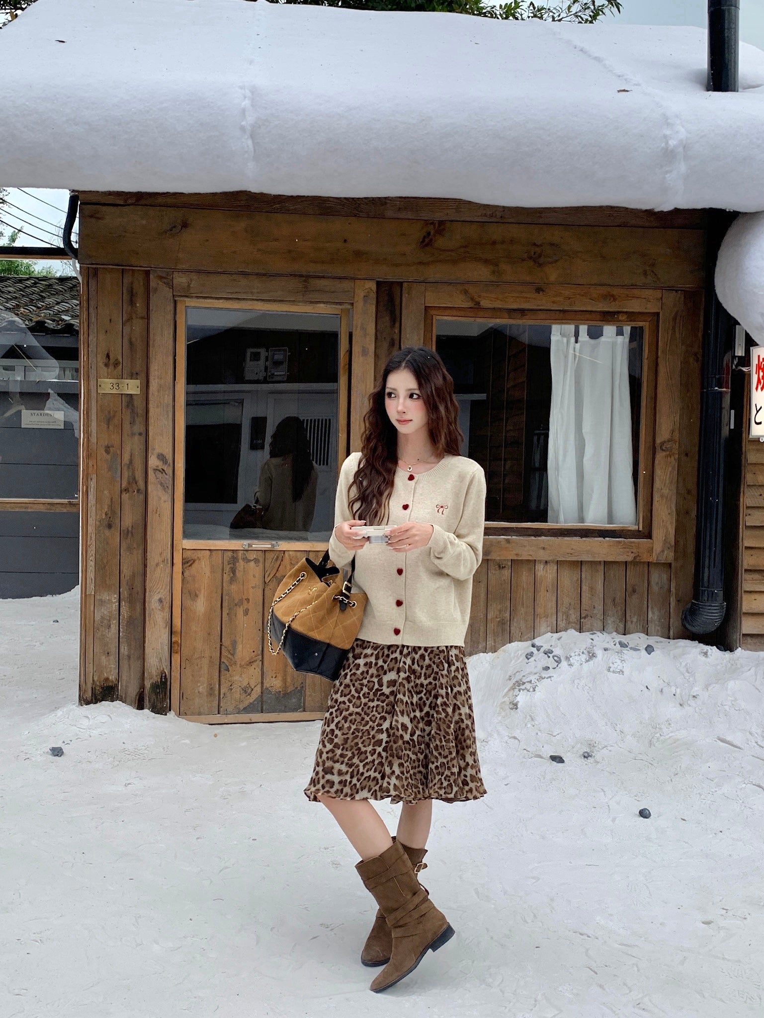 Venus Knitted Cardigan