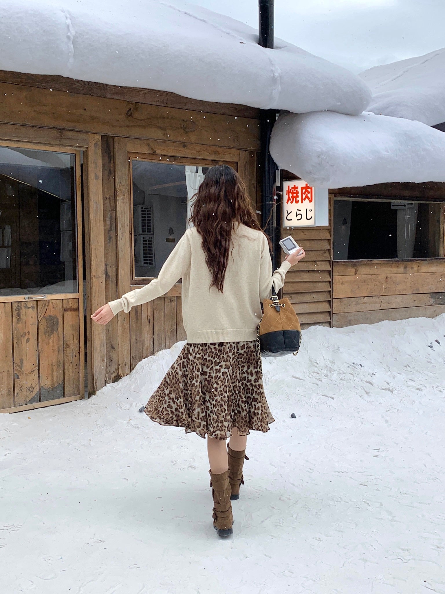 Venus Knitted Cardigan