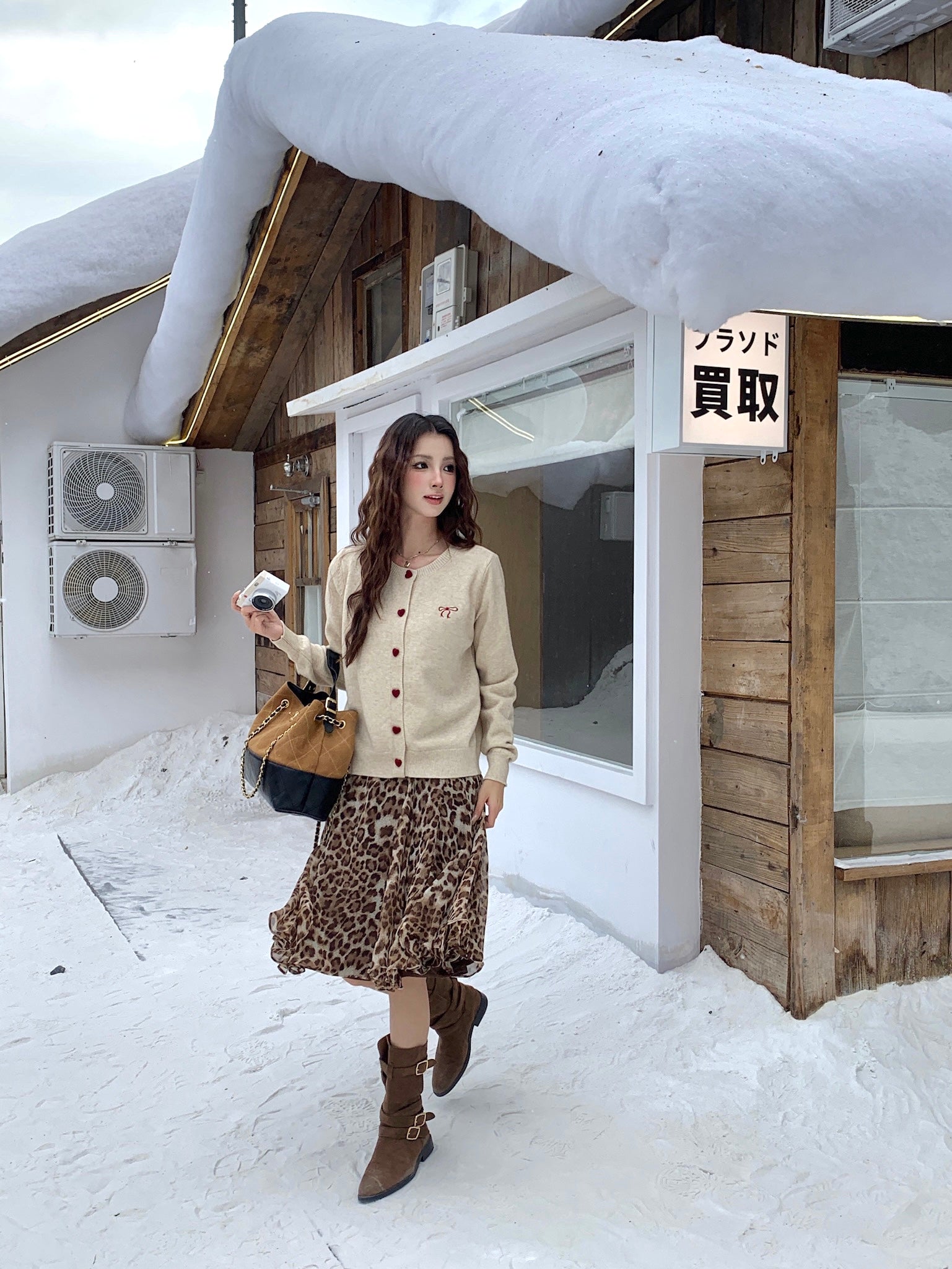 Venus Knitted Cardigan