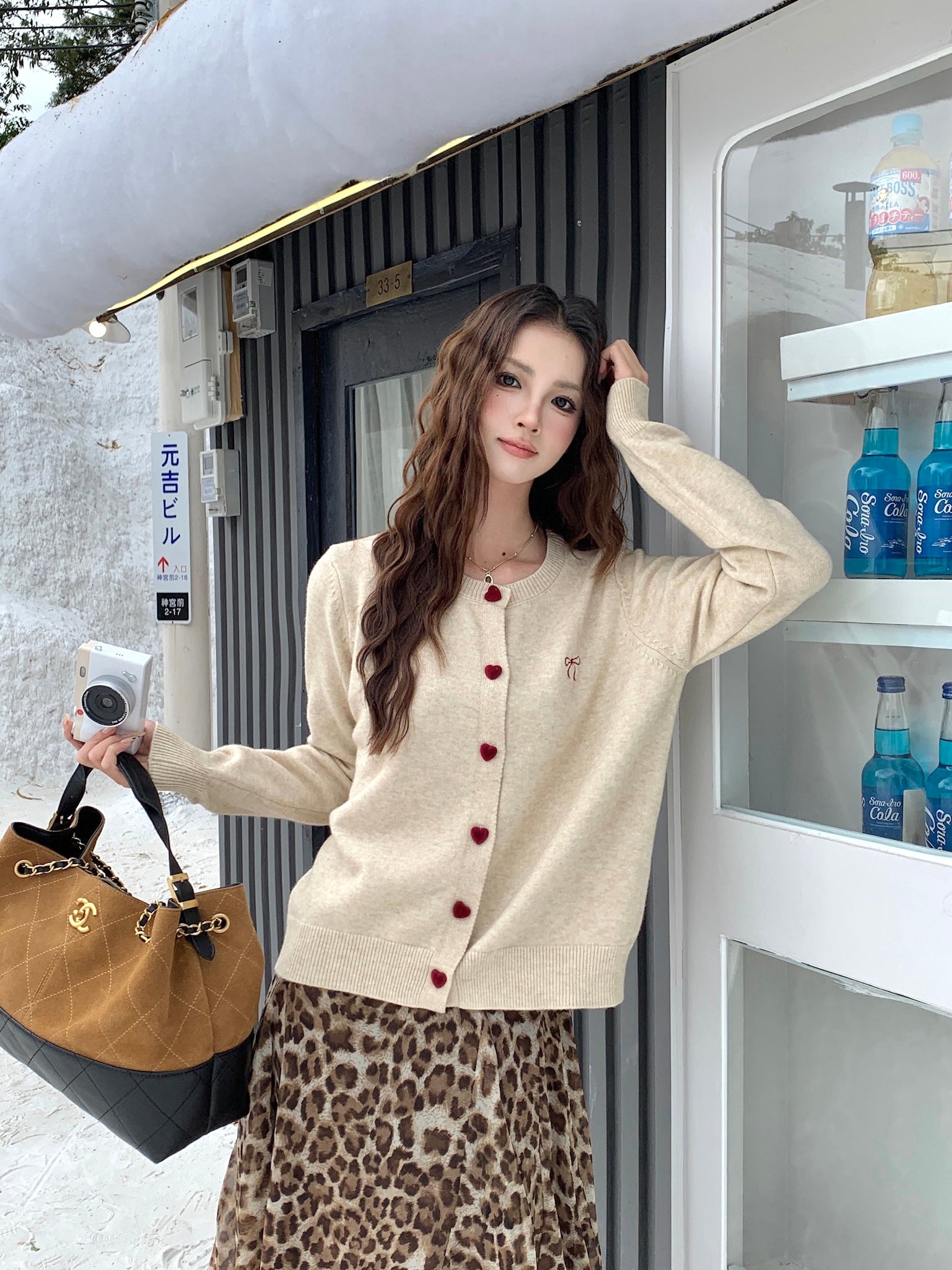 Venus Knitted Cardigan