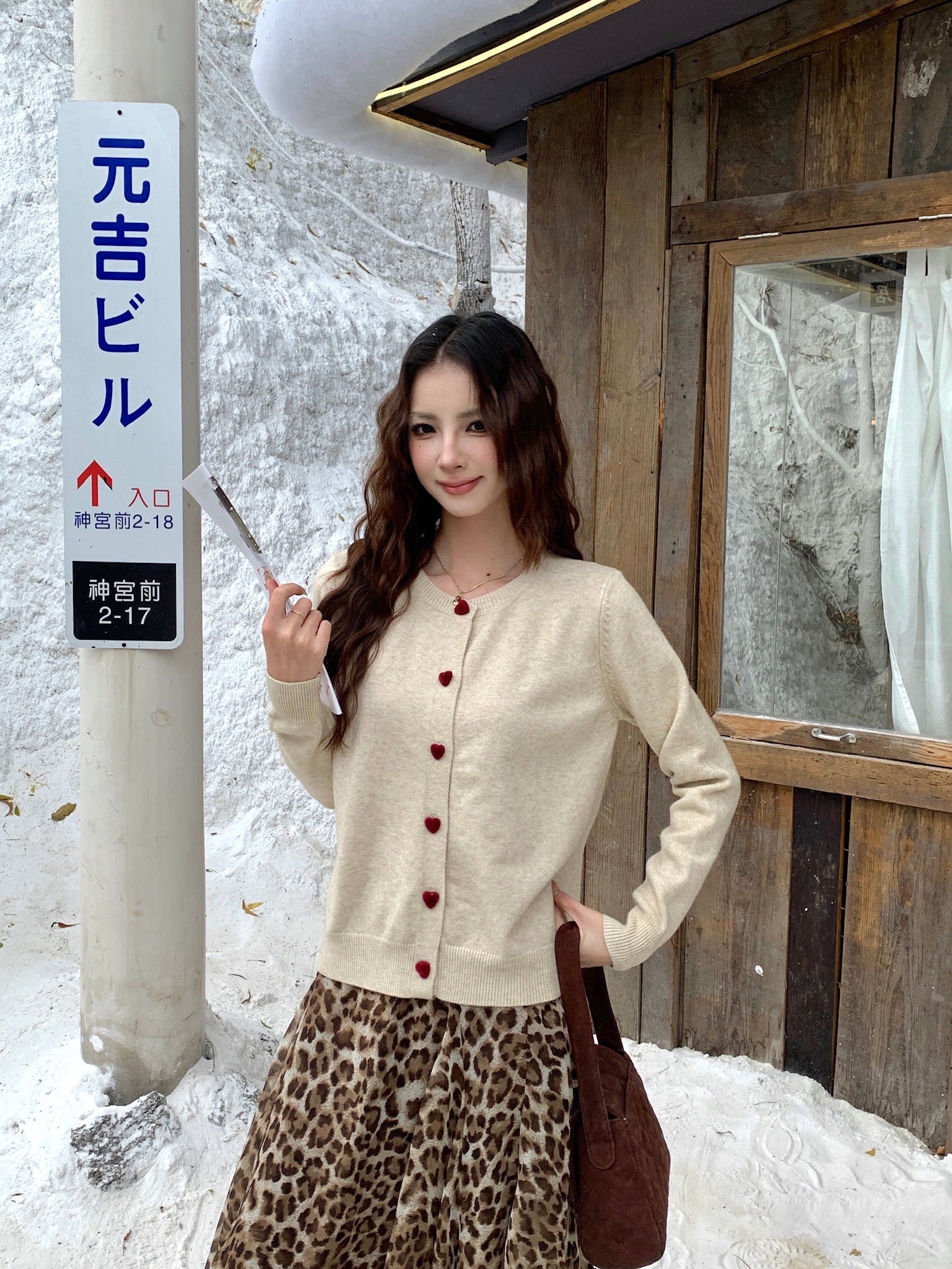 Lovie Knitted Cardigan