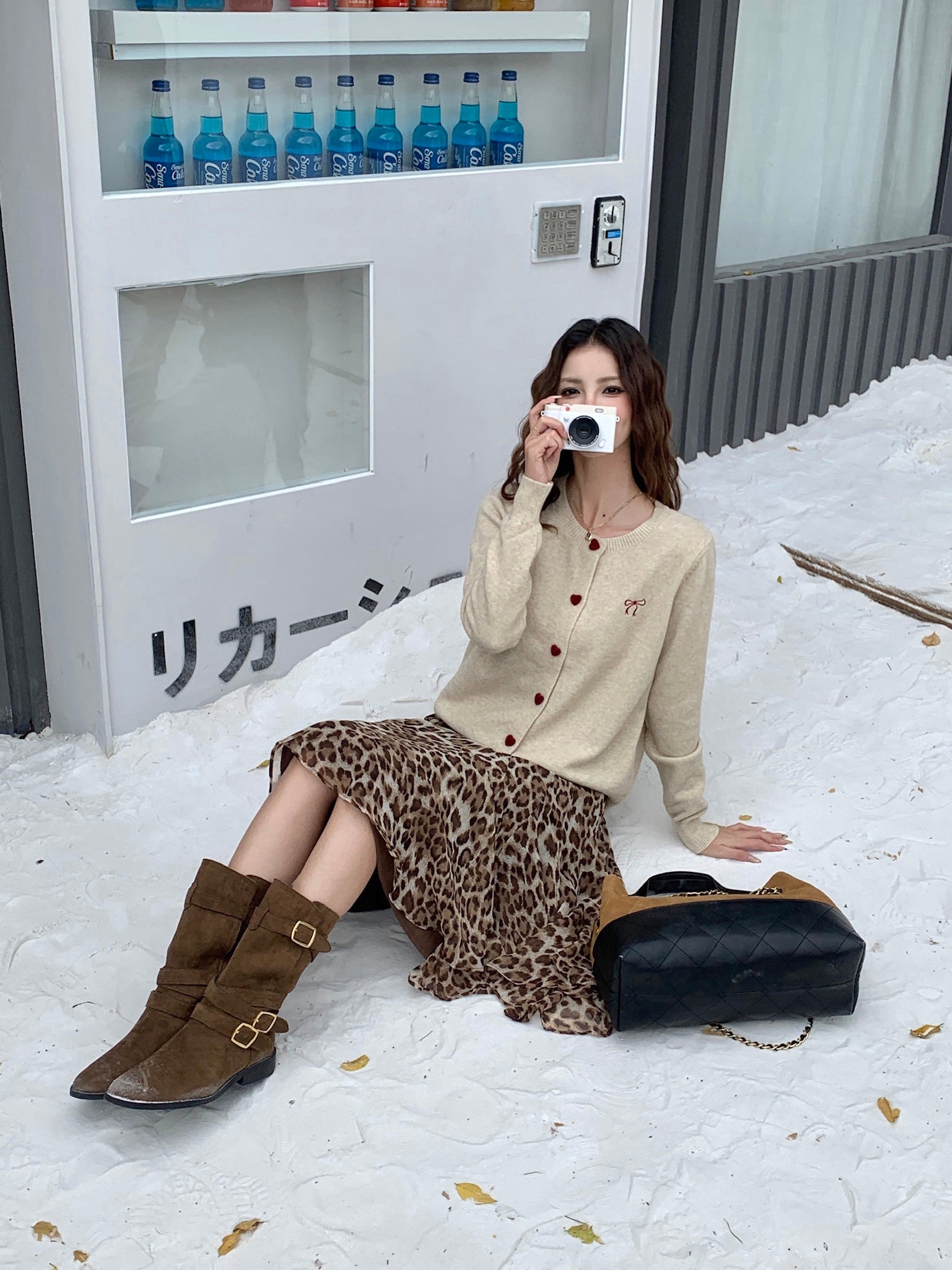 Venus Knitted Cardigan