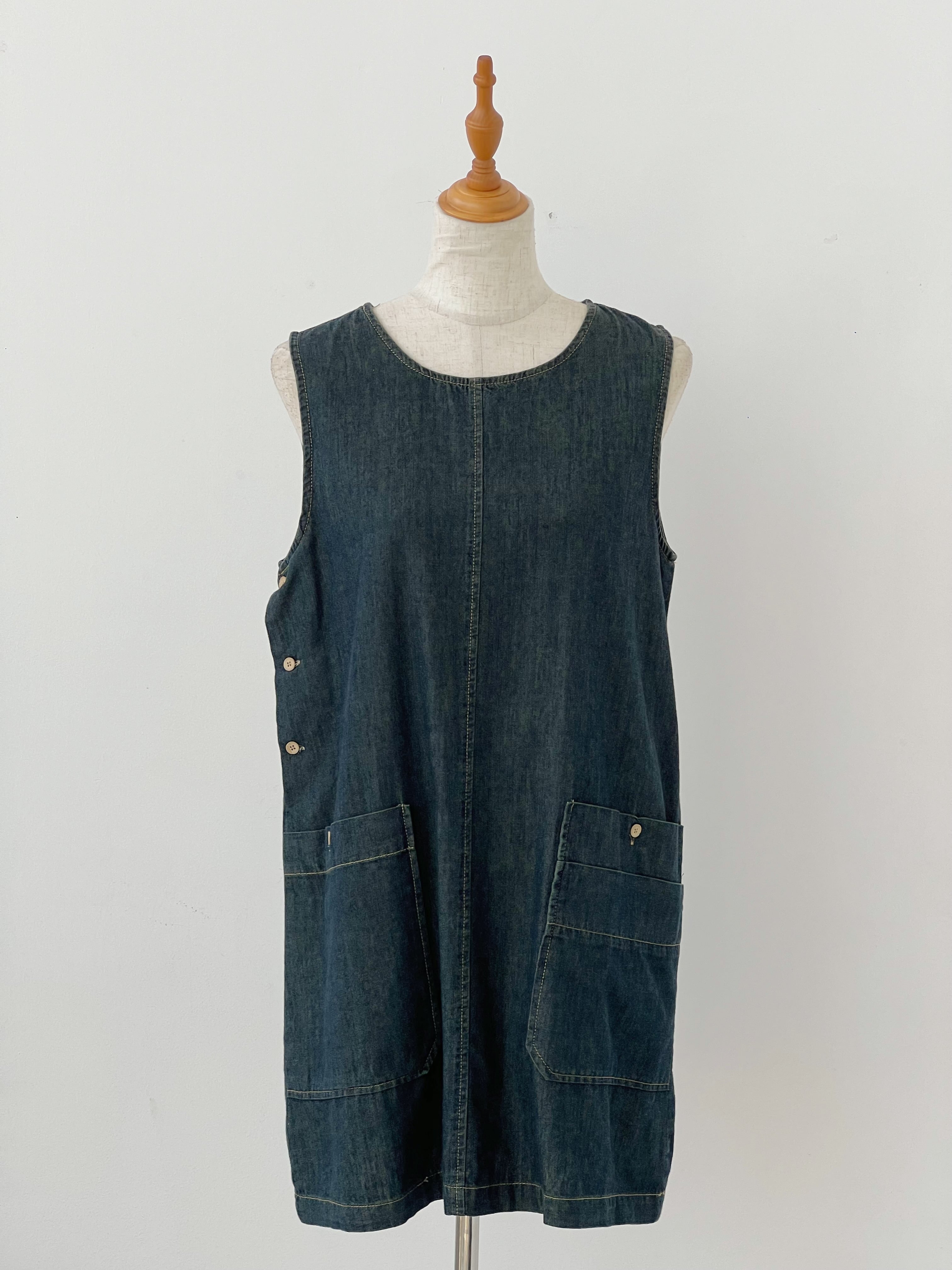 Nancy Denim Dress