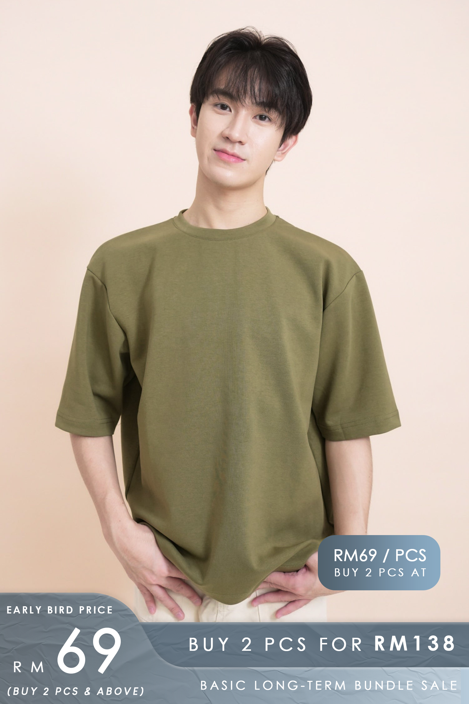 John Basic T-Shirt