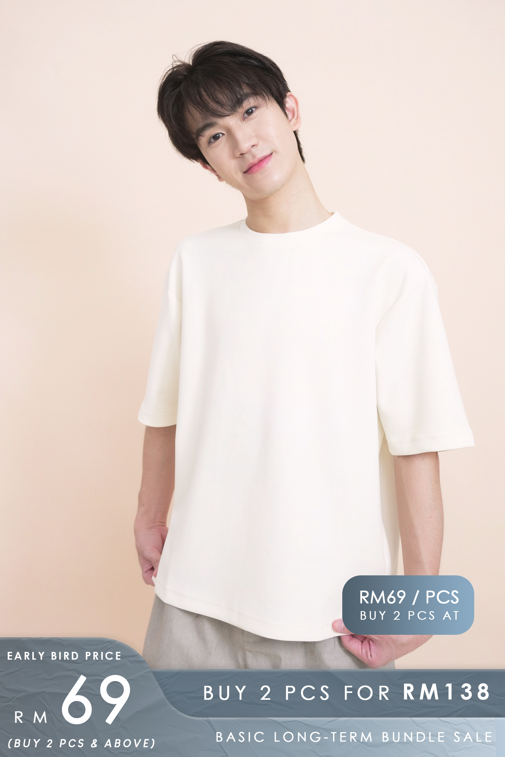 John Basic T-Shirt