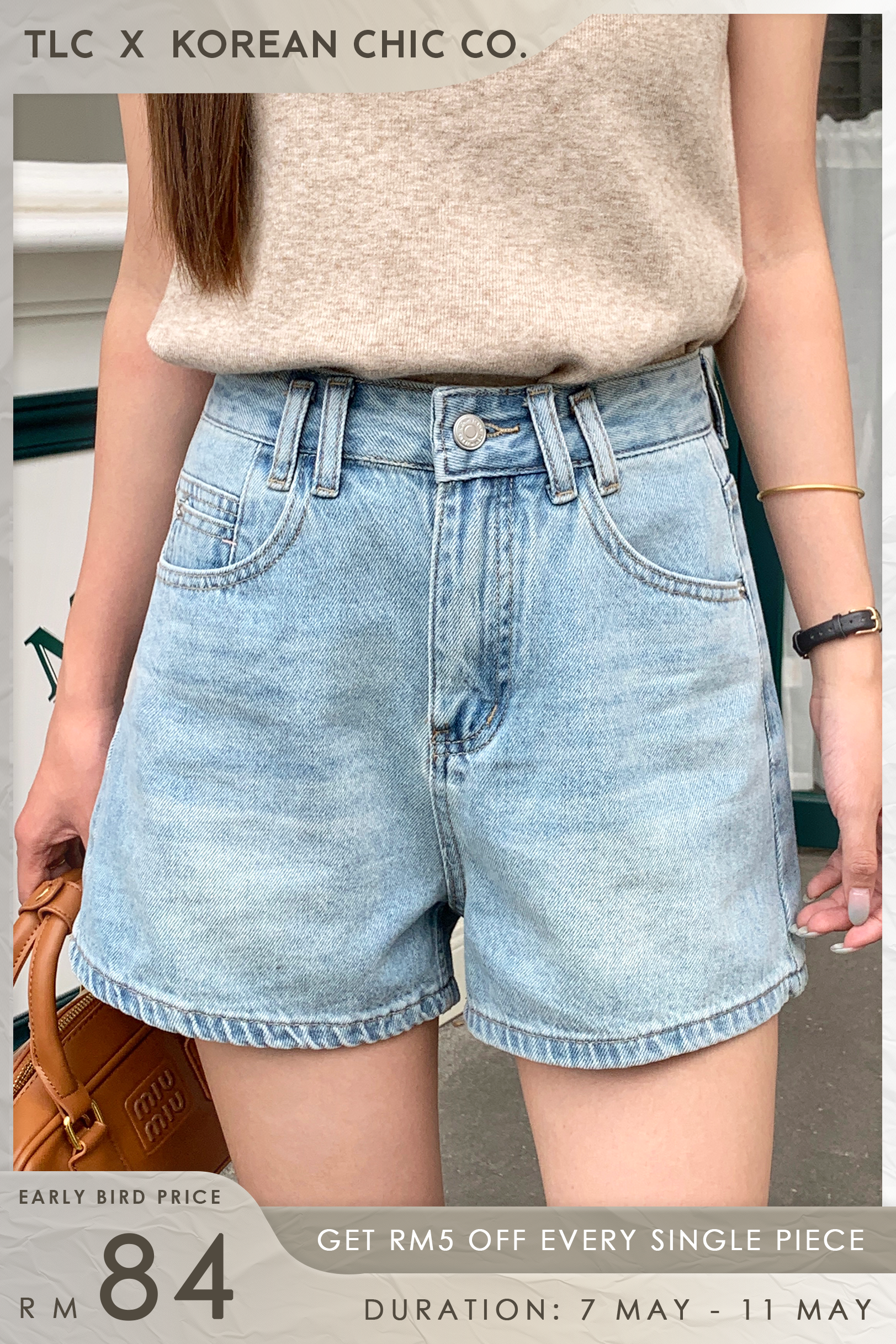 Kazuha Denim Shorts