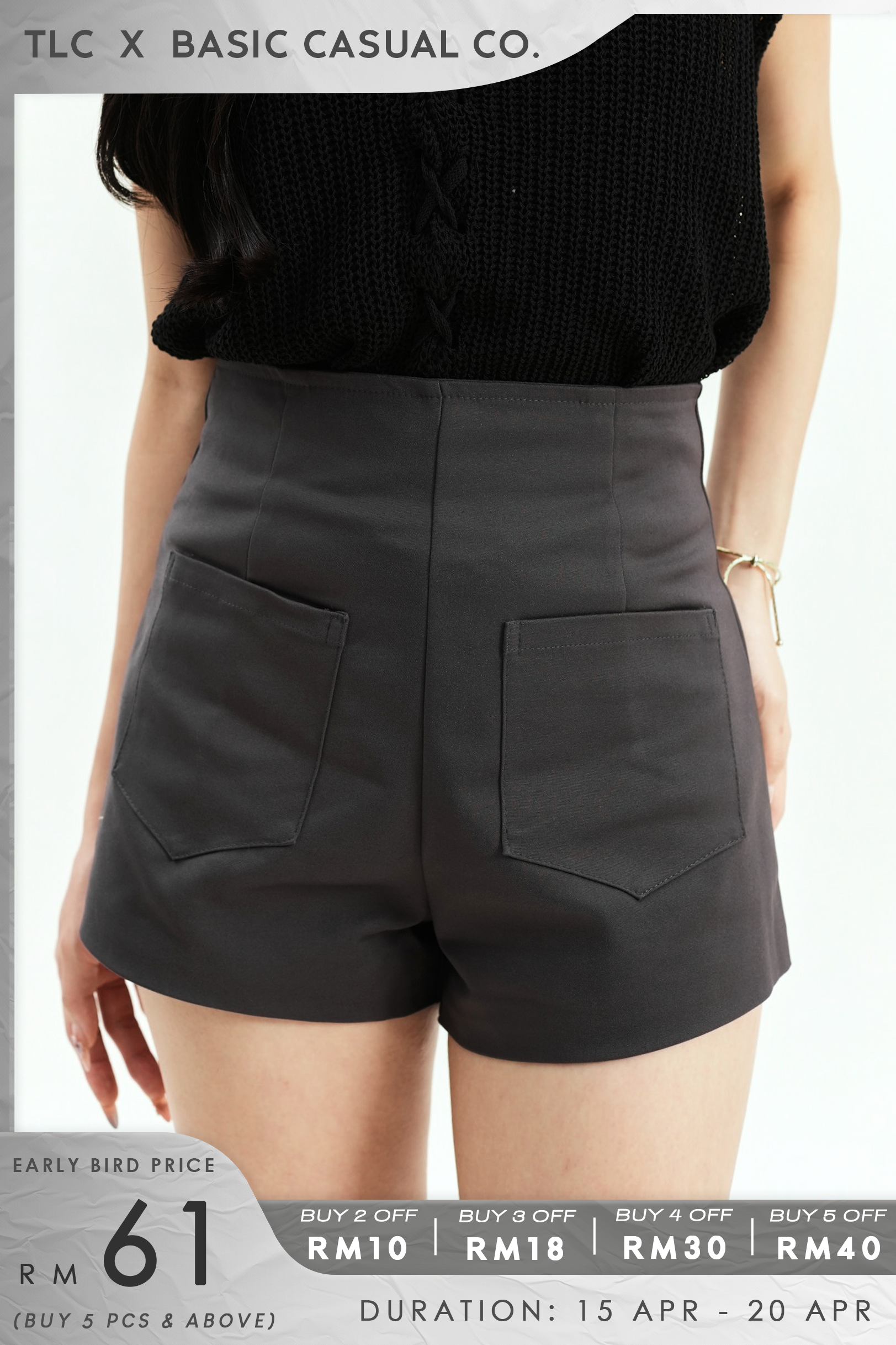 Lumi Shorts