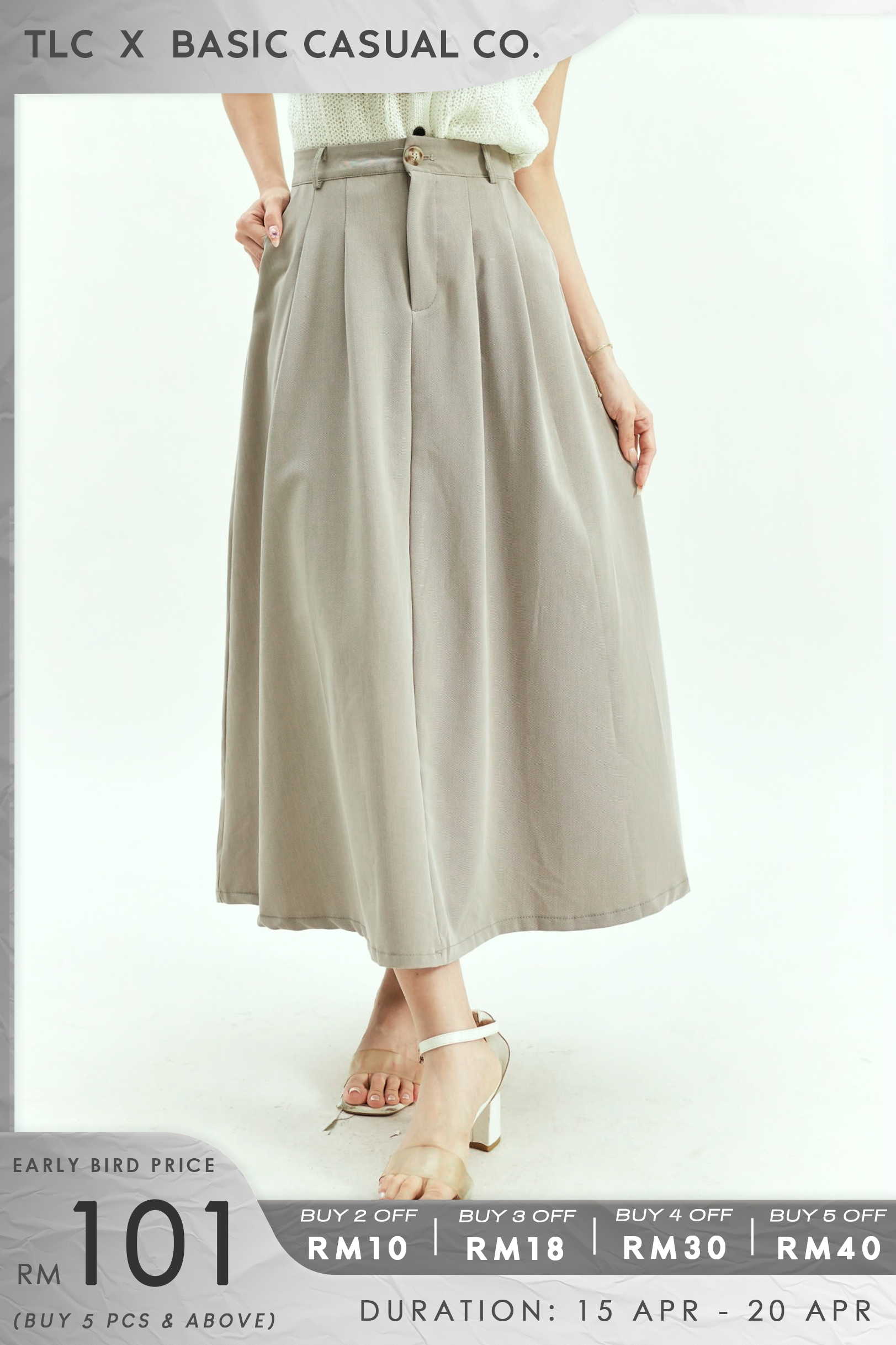 Mytina Skirt