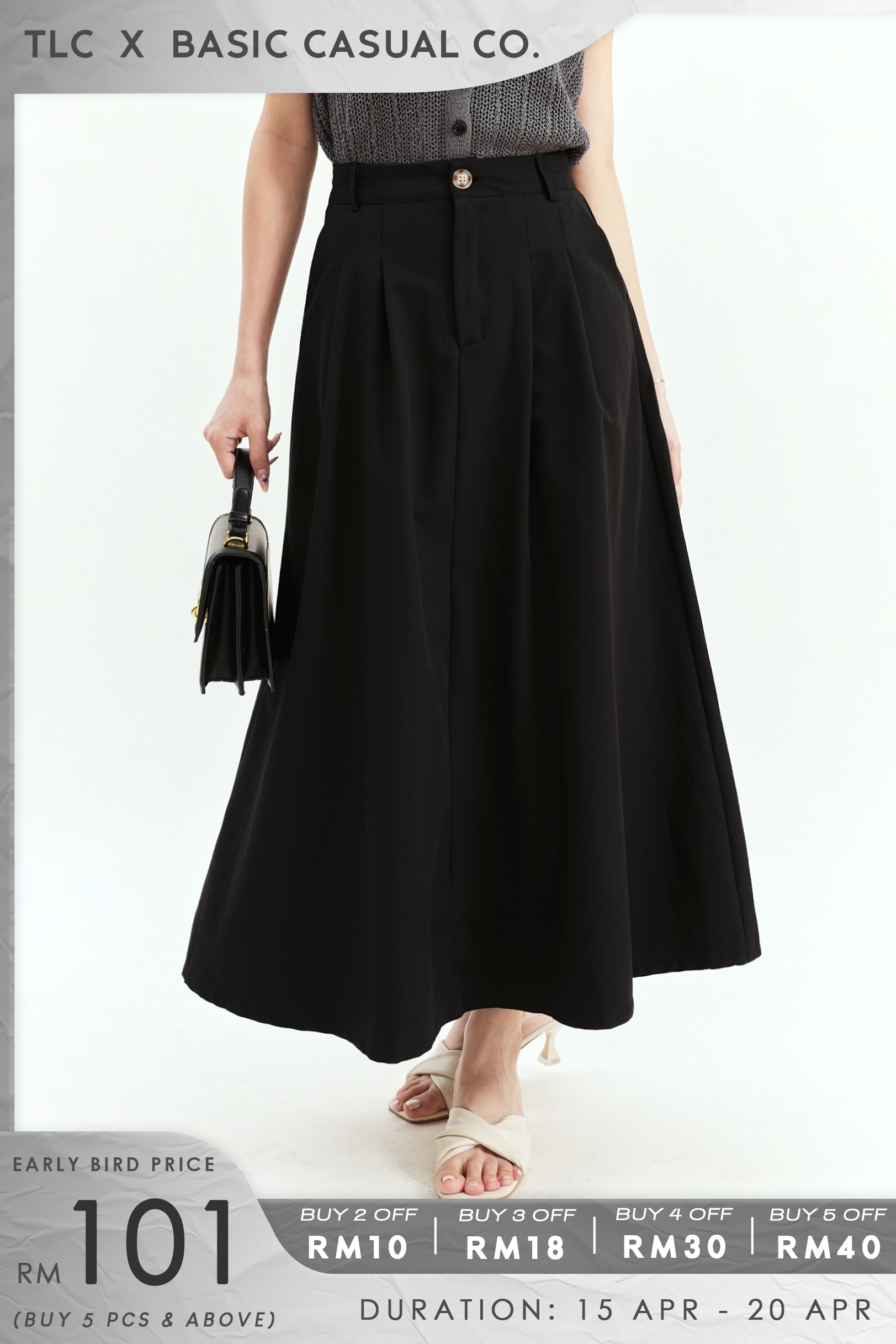 Mytina Skirt