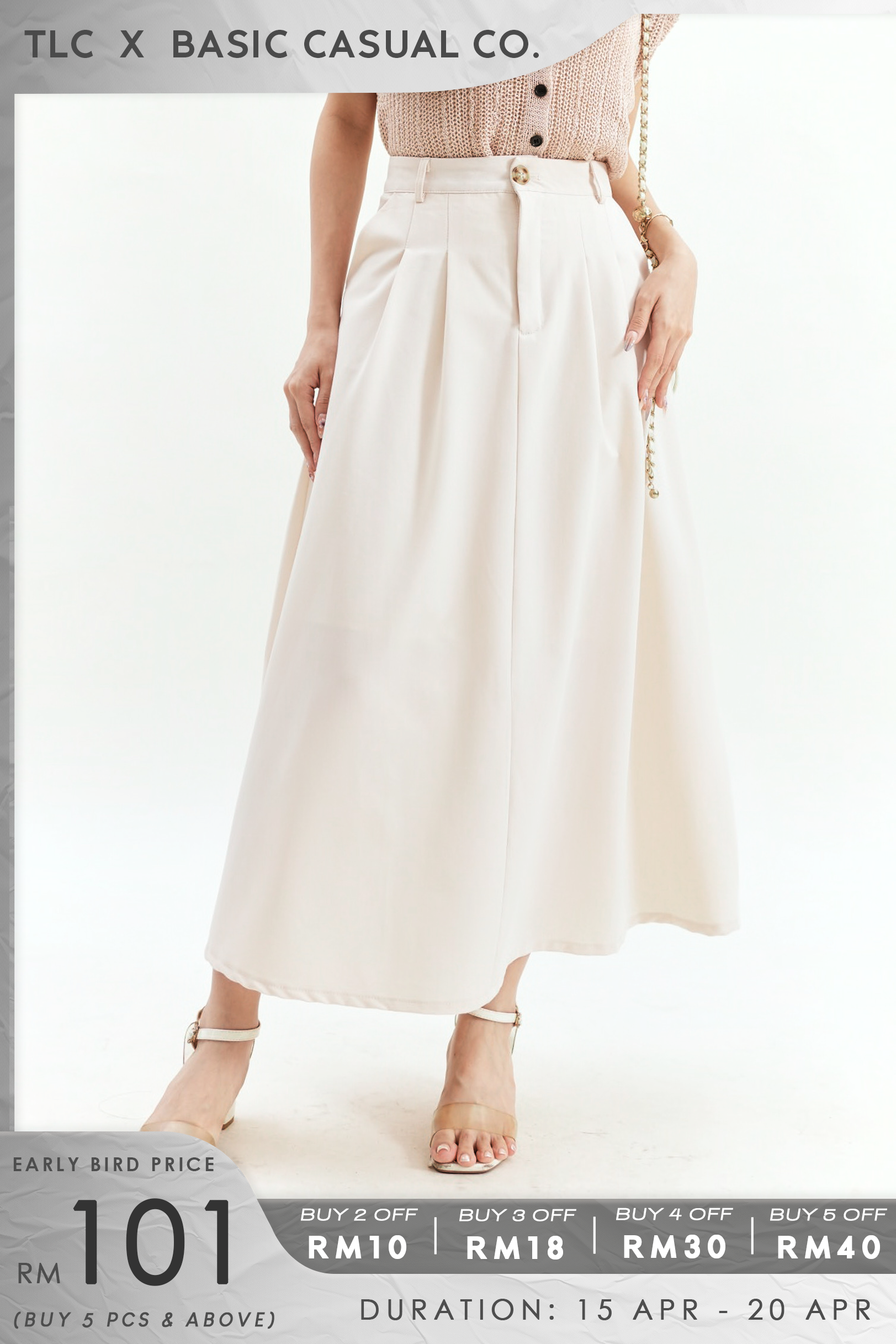 Mytina Skirt