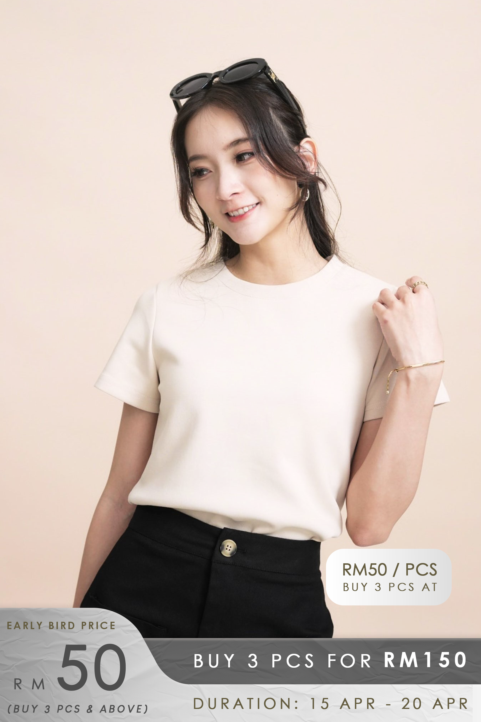 Sunny Basic T-Shirt