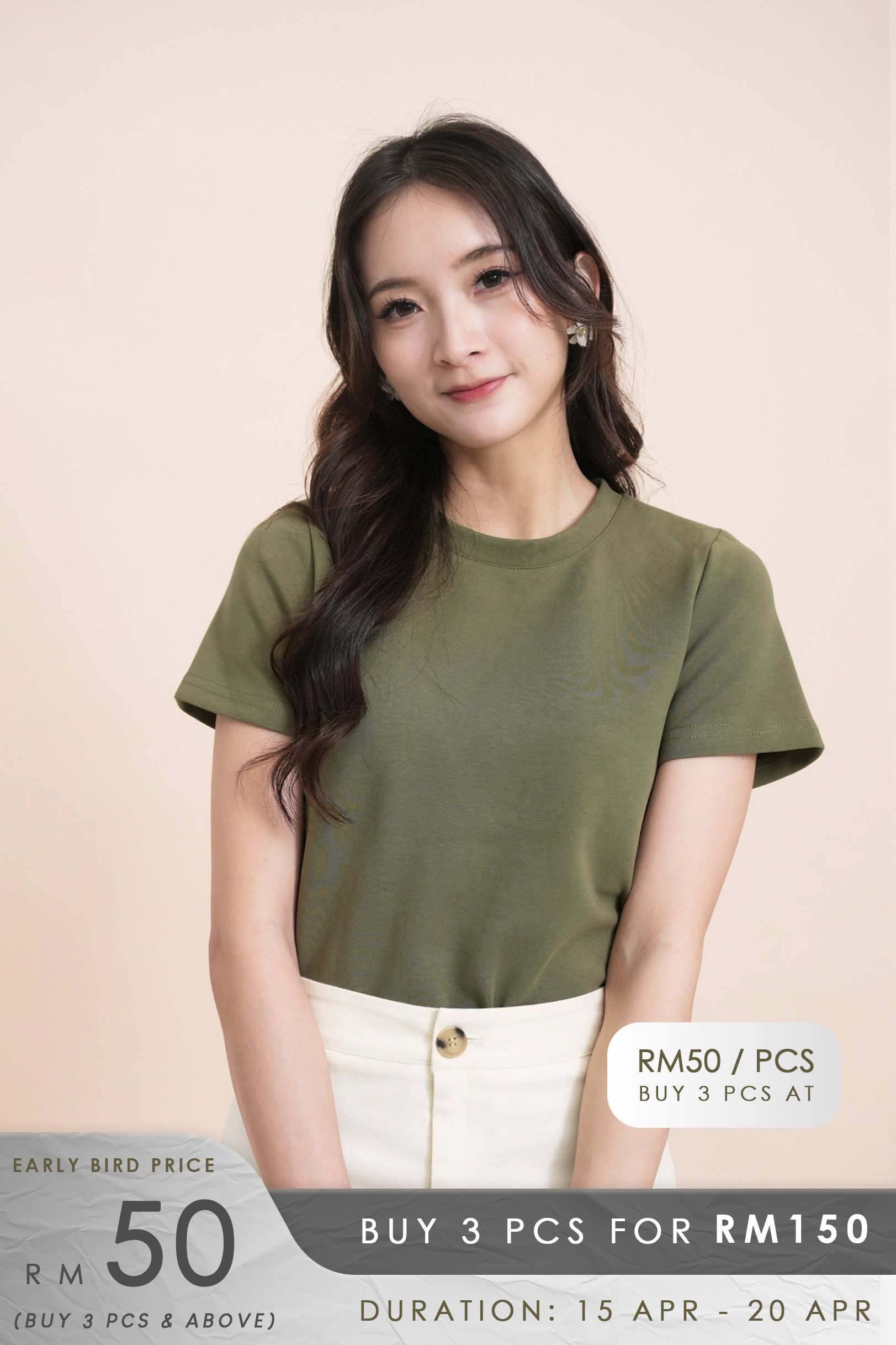 Sunny Basic T-Shirt