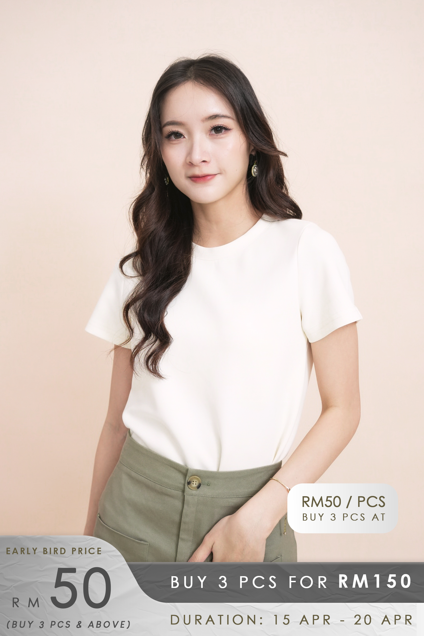 Sunny Basic T-Shirt