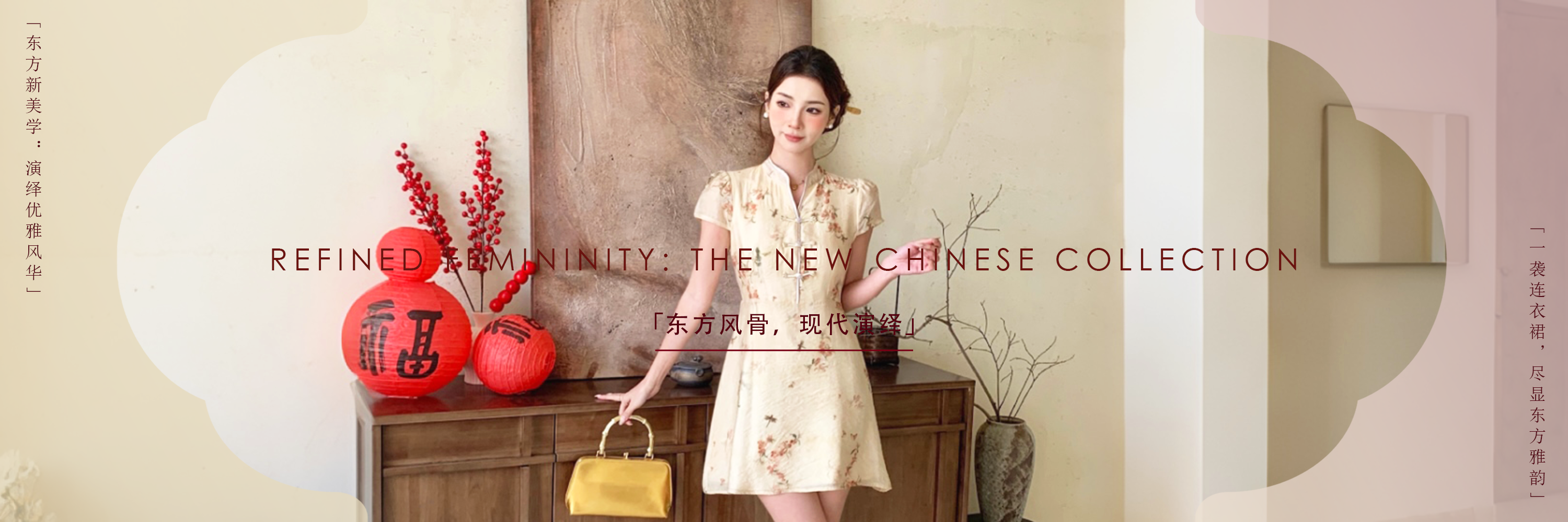 CNY