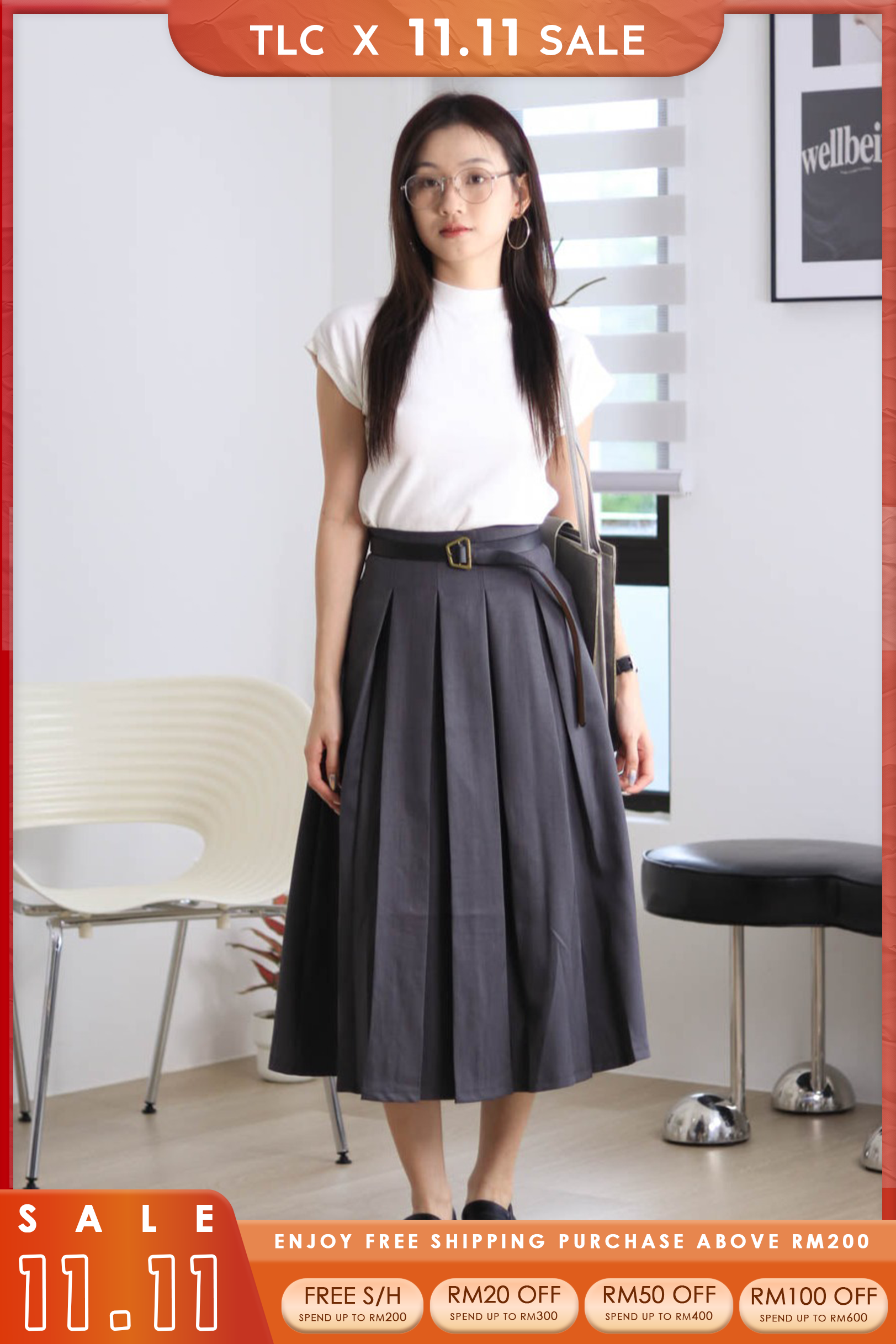 Mezzo Skirt