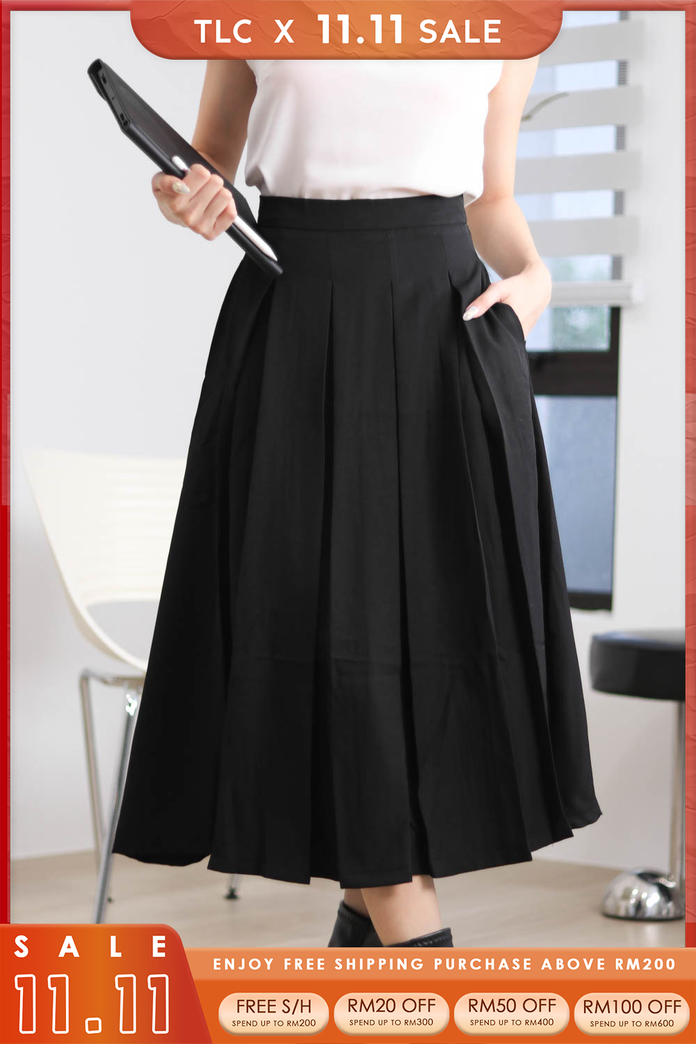 Mezzo Skirt