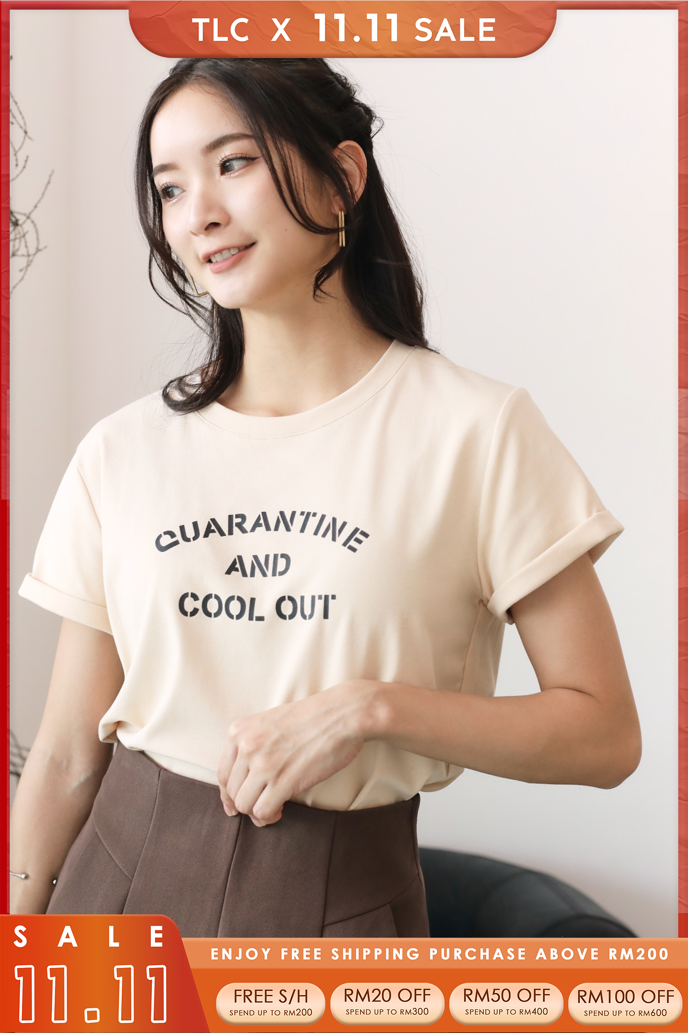 COOL OUT Graphic Tee