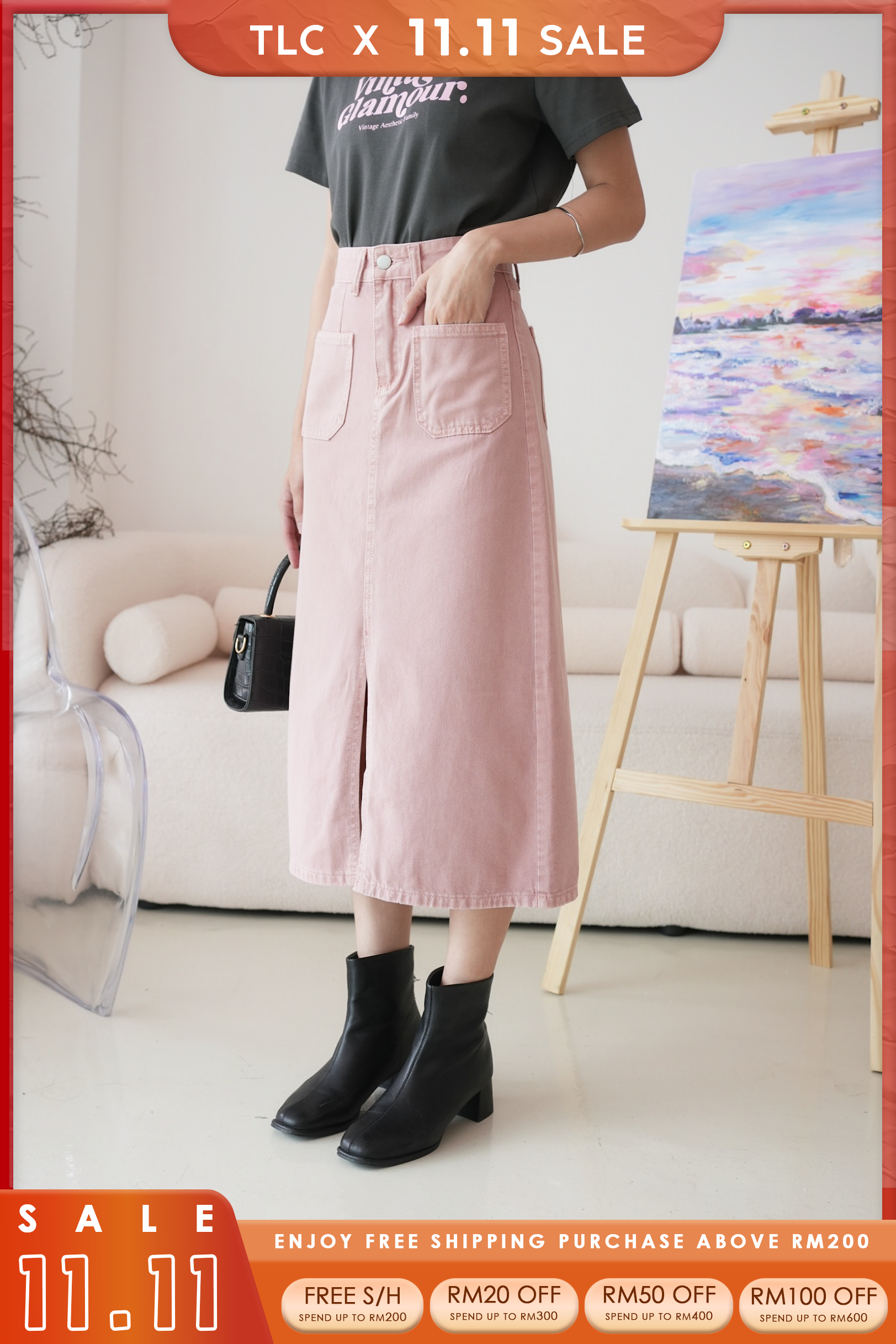 Maggie Denim Skirt