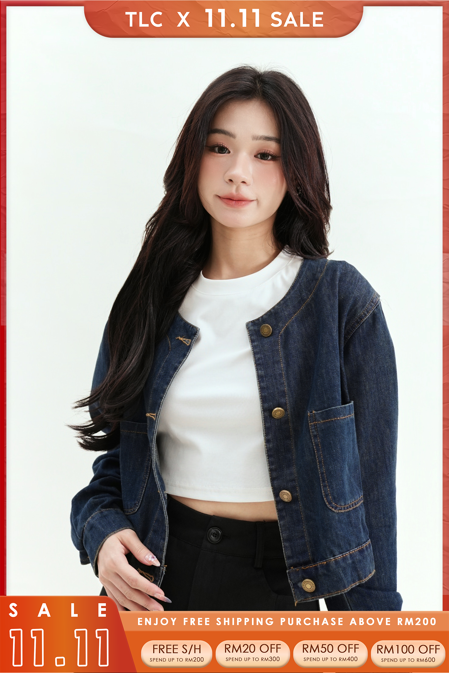 Cassidy Denim Jacket