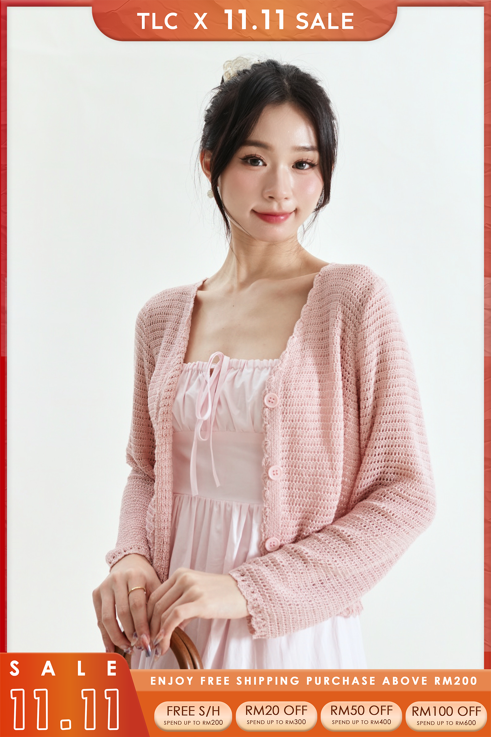 Briar Cardigan