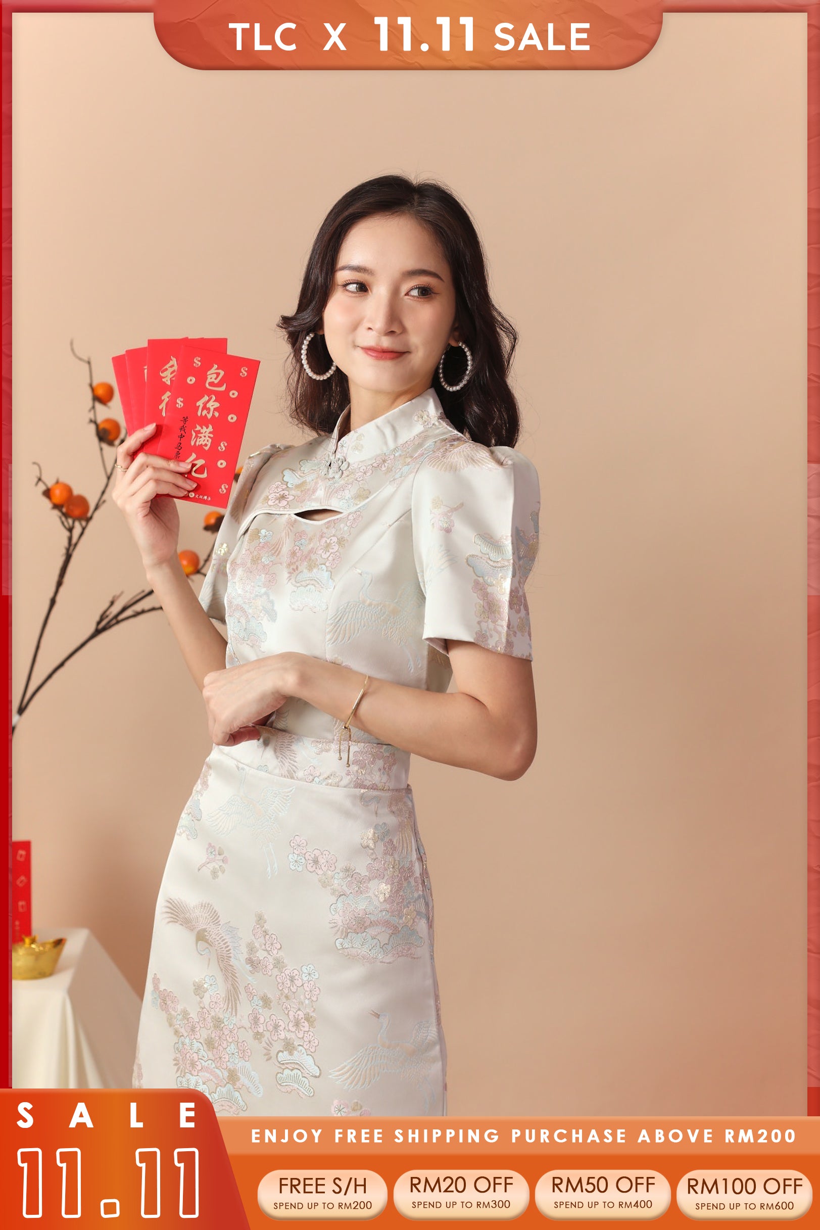 Xiu Yan Cheongsam Top