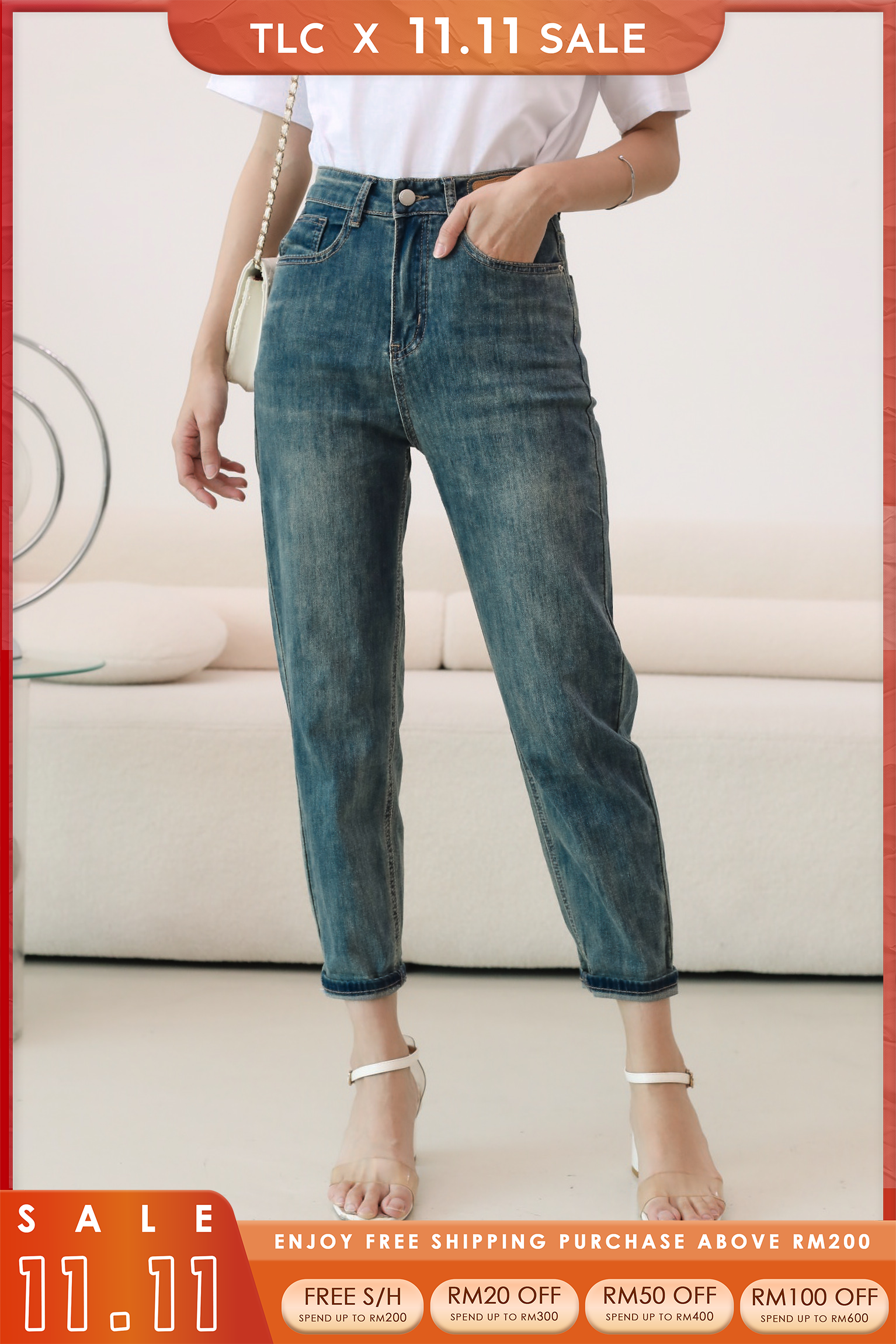 Blaire Denim Jeans