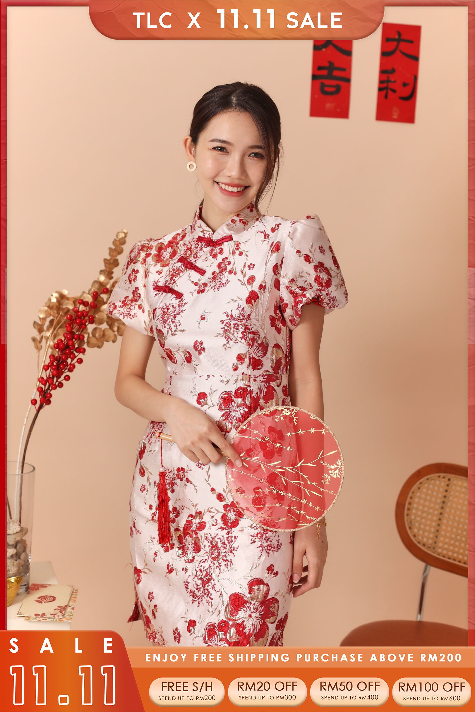 Cherish Cheongsam Dress