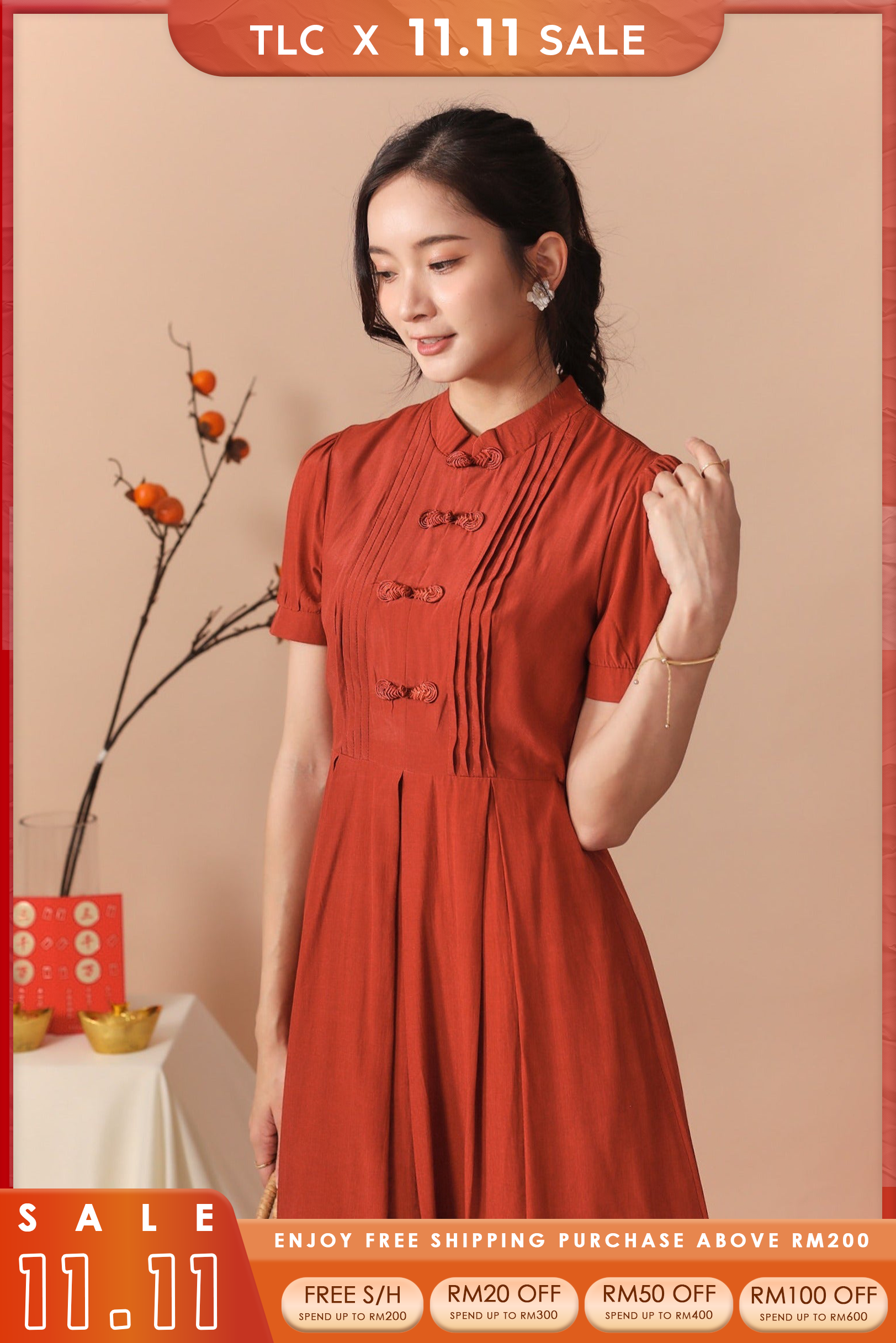 Qing Ying Cheongsam Dress